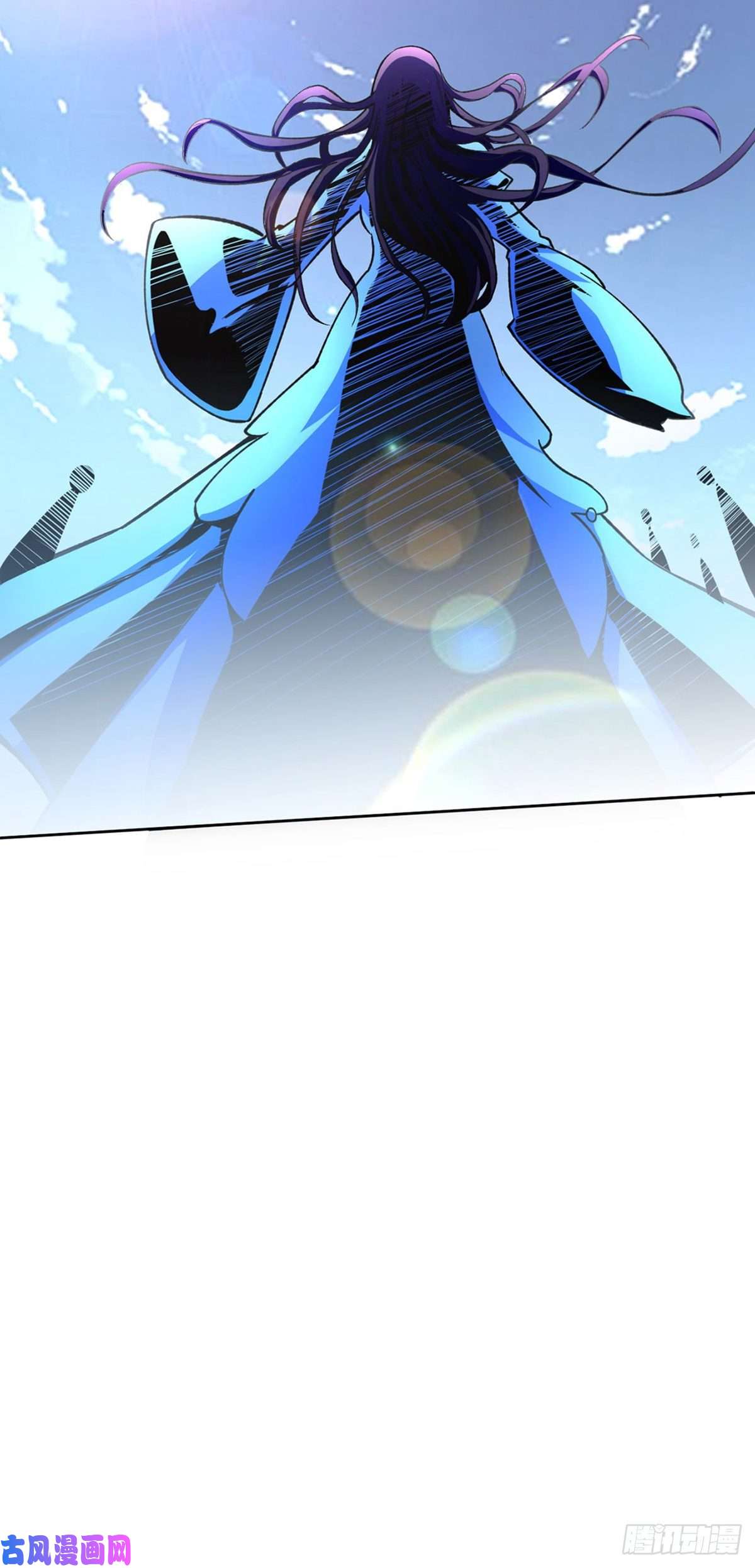 武道独尊第280话 内战