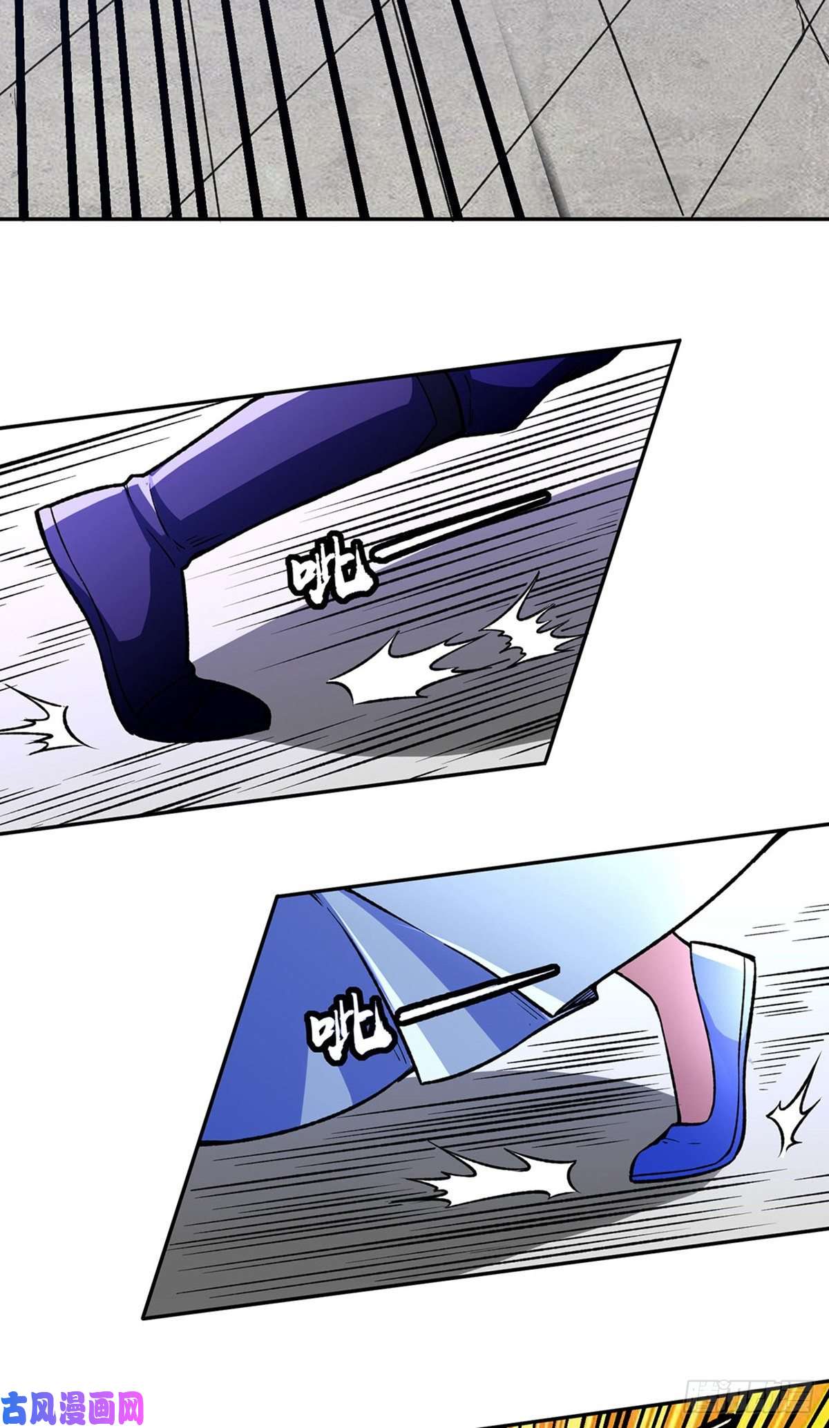武道独尊第281话 恶毒的赵剑妃