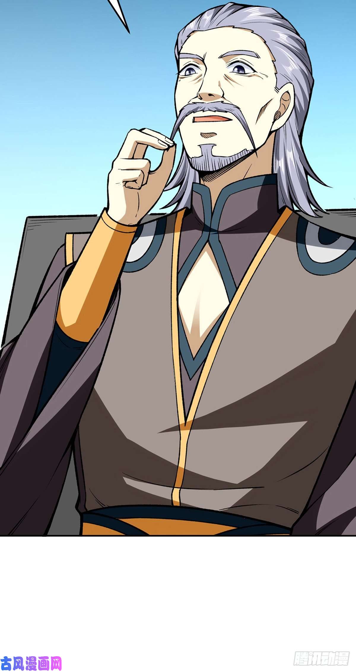 武道独尊第281话 恶毒的赵剑妃
