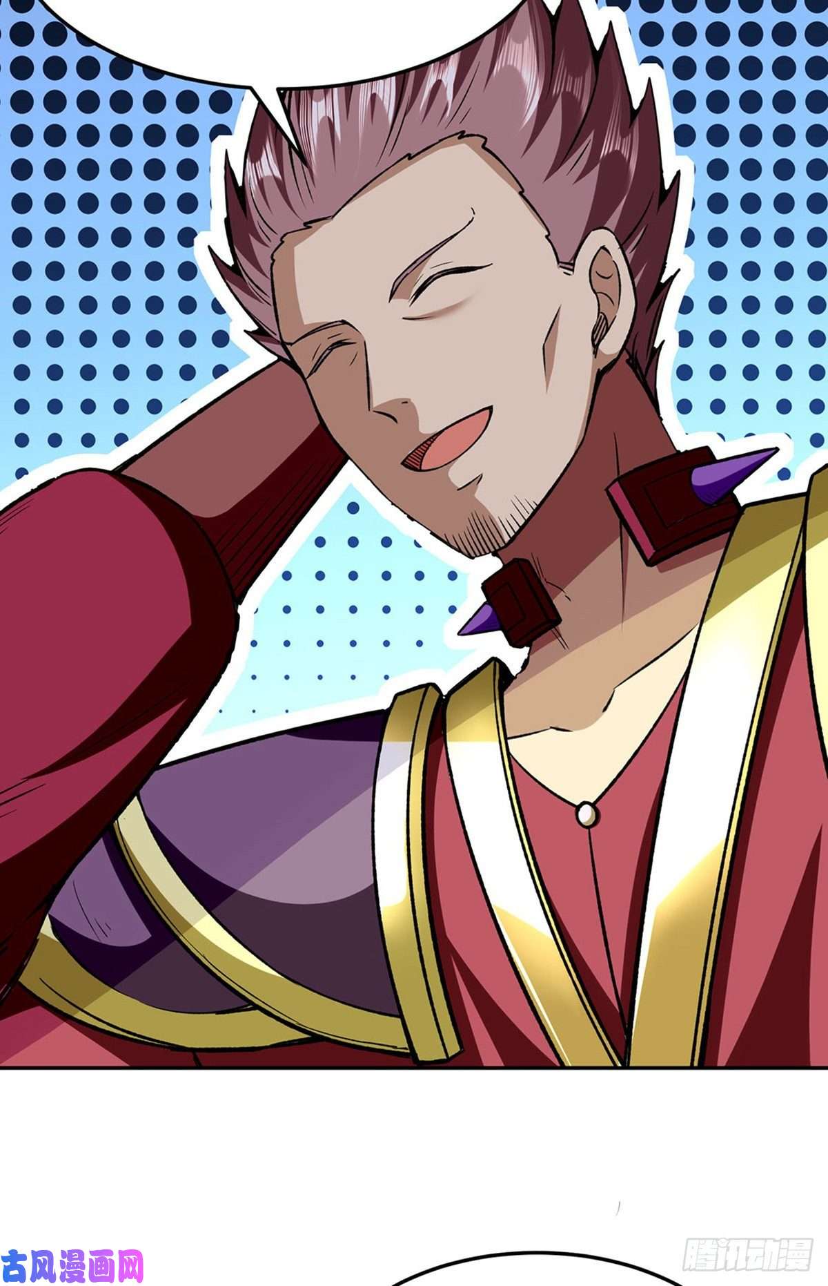 武道独尊第281话 恶毒的赵剑妃