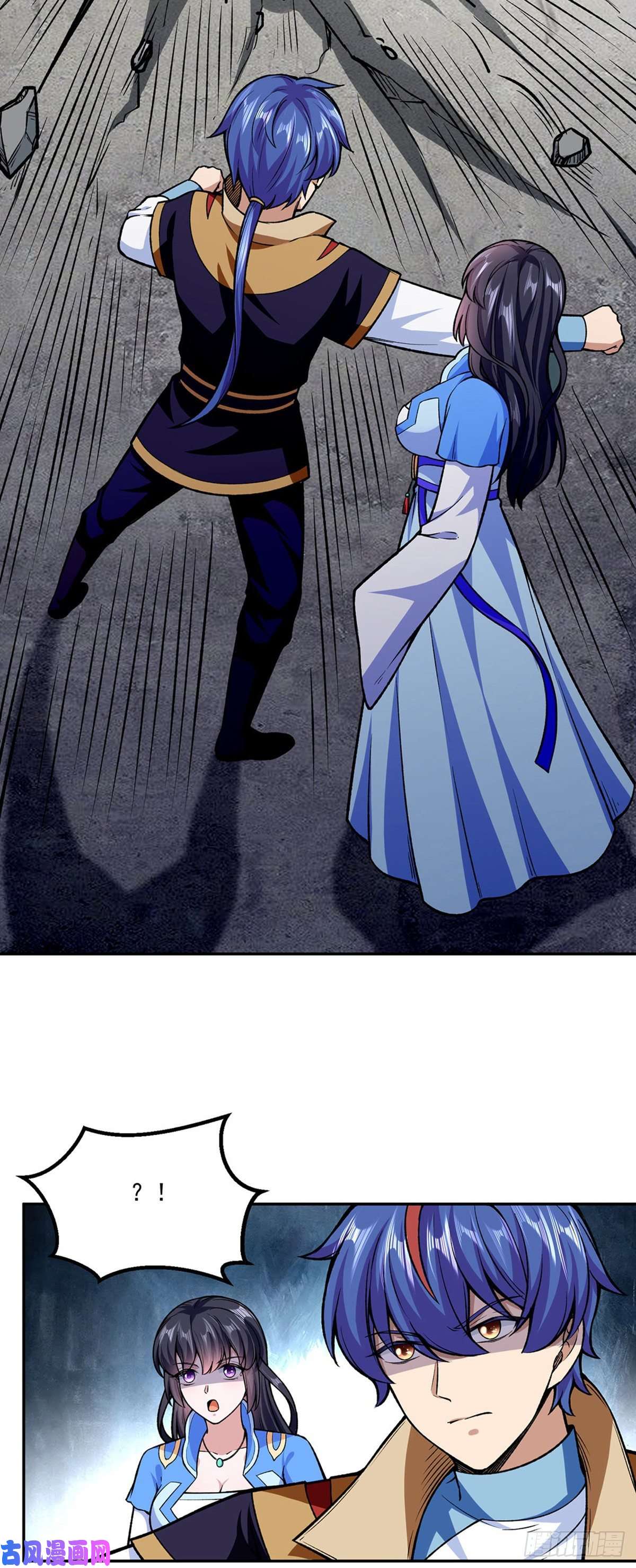 武道独尊第281话 恶毒的赵剑妃