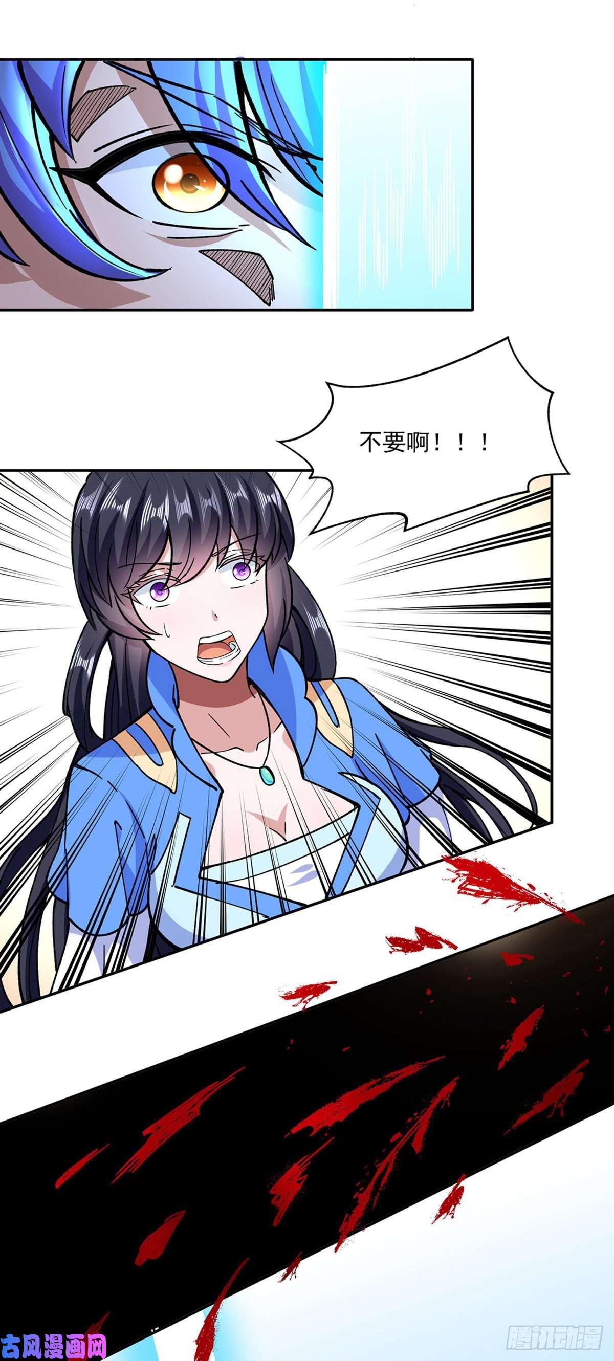 武道独尊第282话 坏了规矩