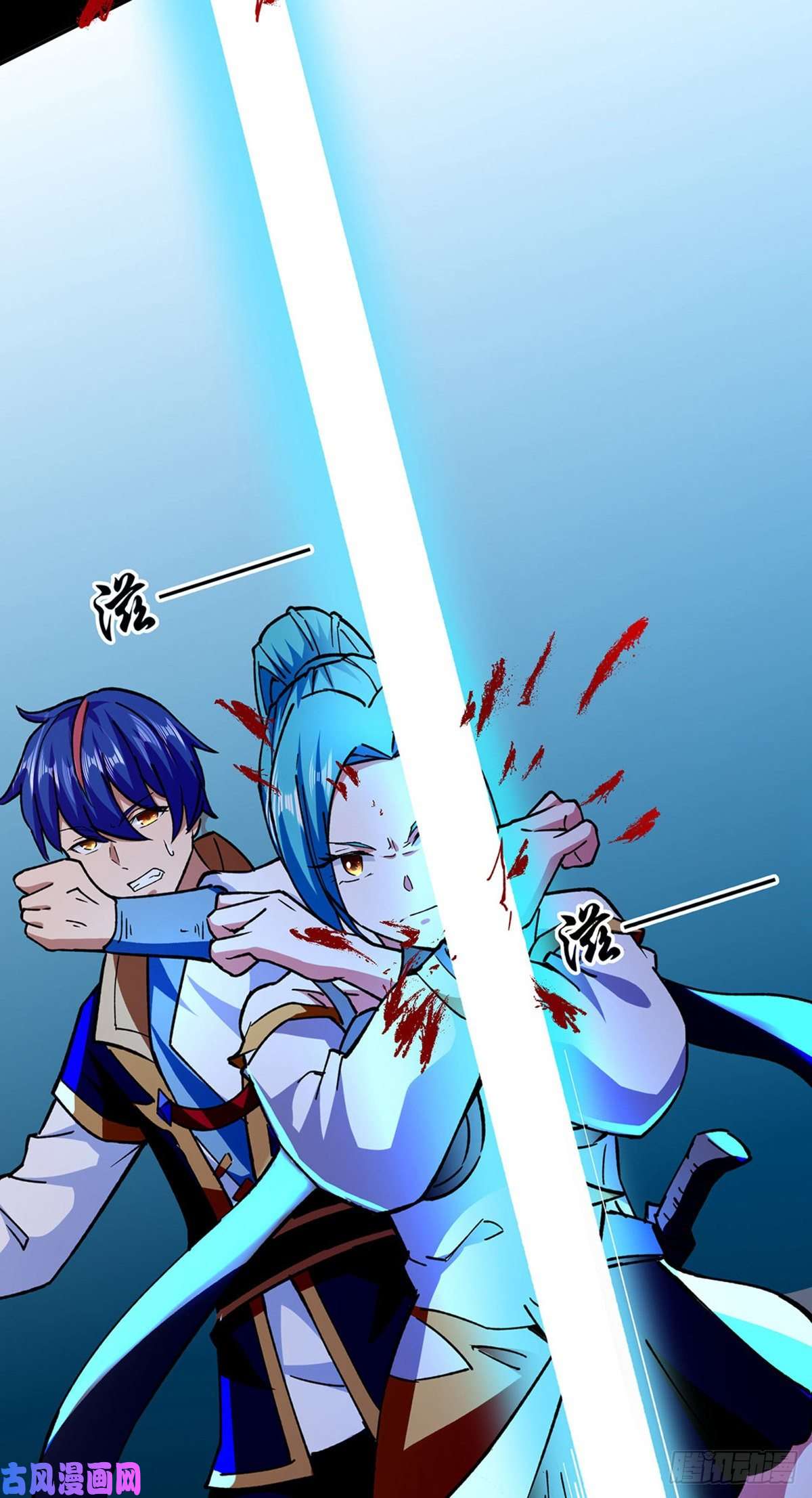 武道独尊第282话 坏了规矩