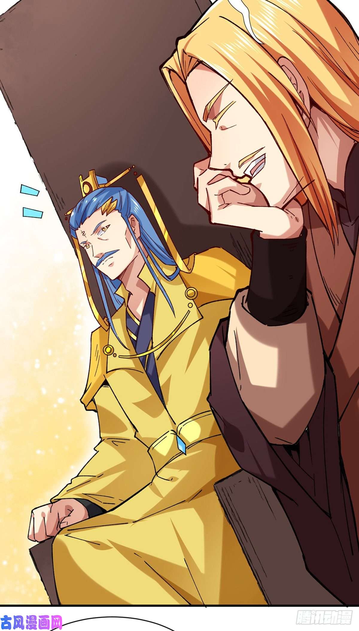 武道独尊第283话 太子妃资质