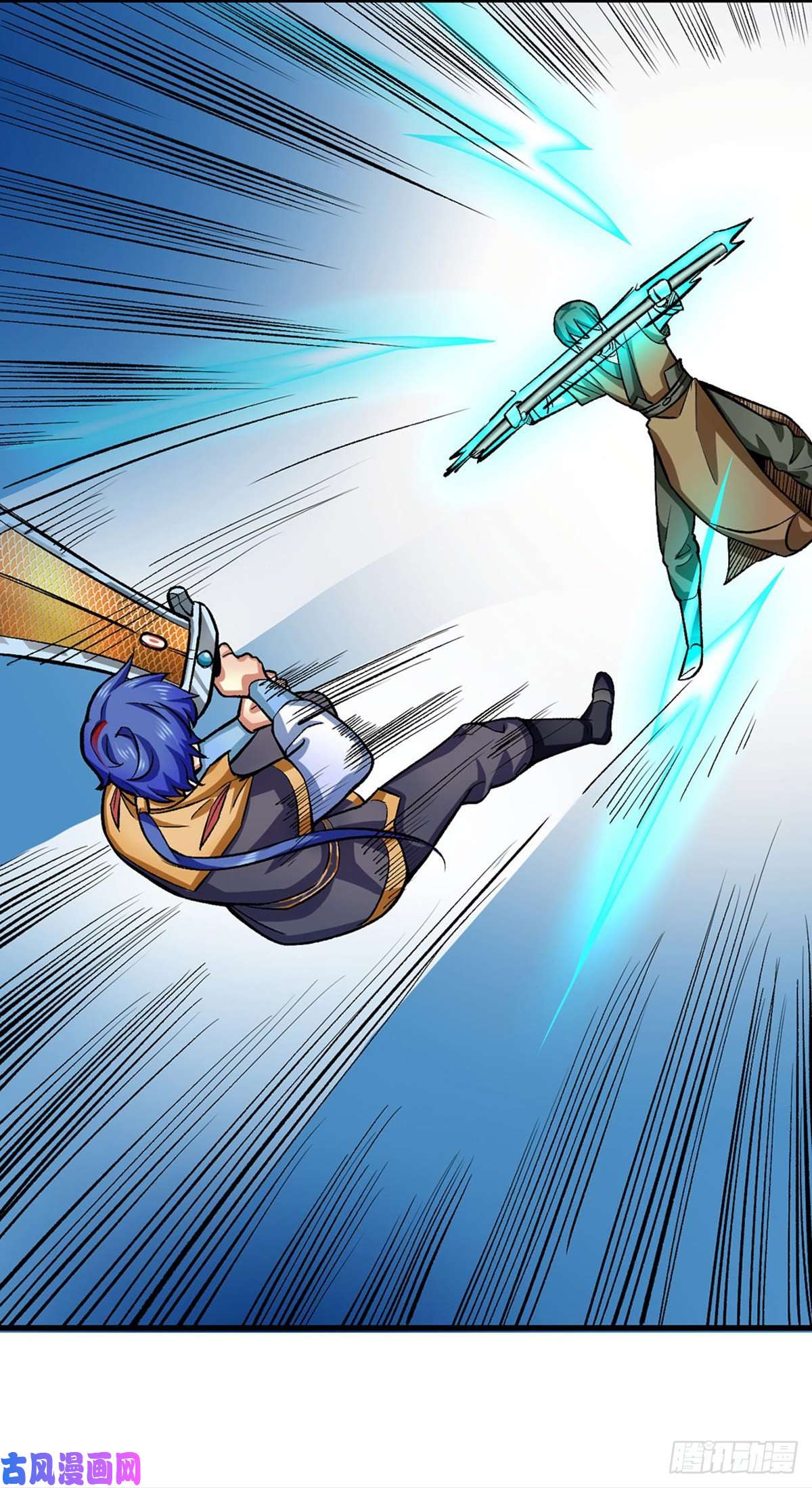 武道独尊第284话 重伤一下即可