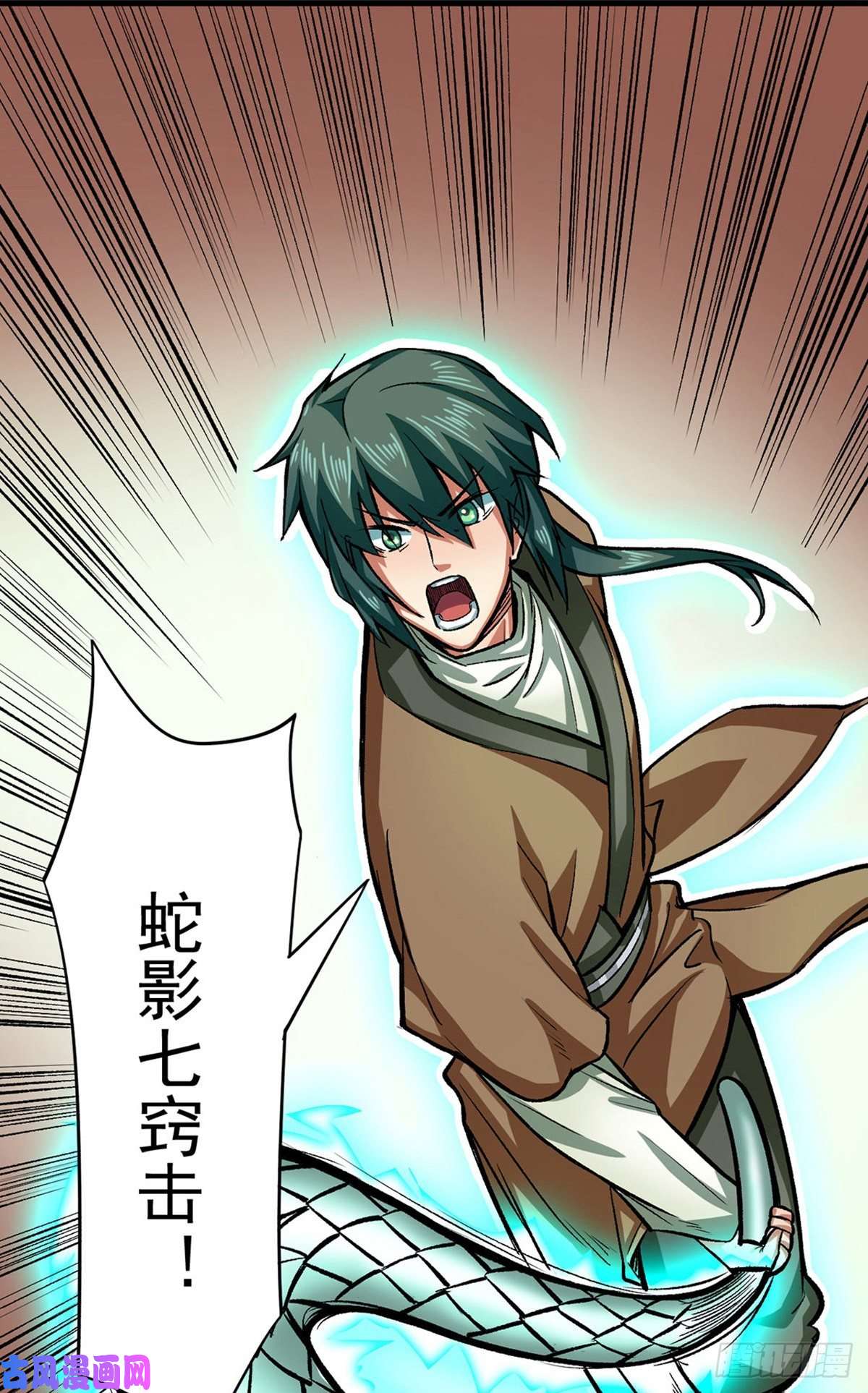 武道独尊第284话 重伤一下即可