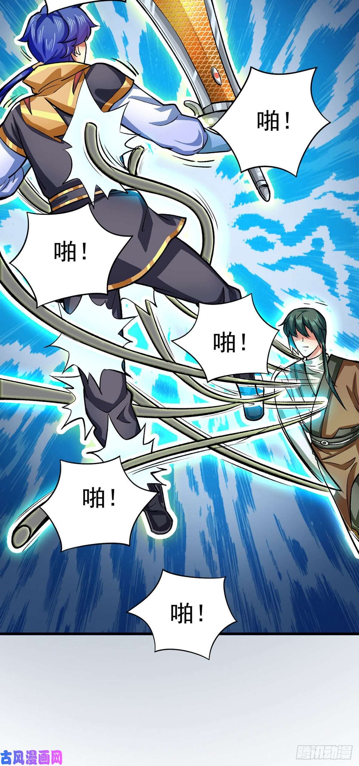 武道独尊第284话 重伤一下即可