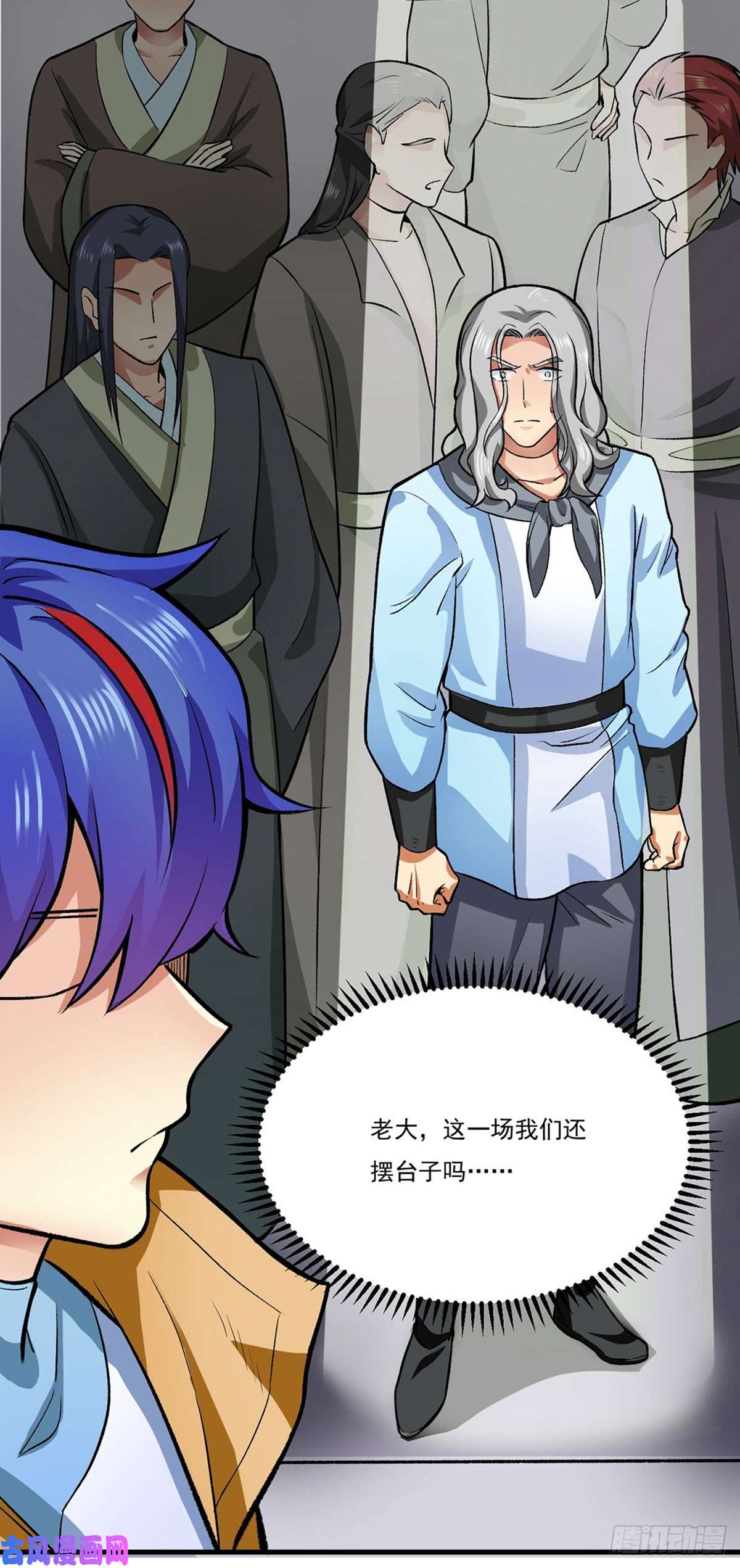 武道独尊第284话 重伤一下即可