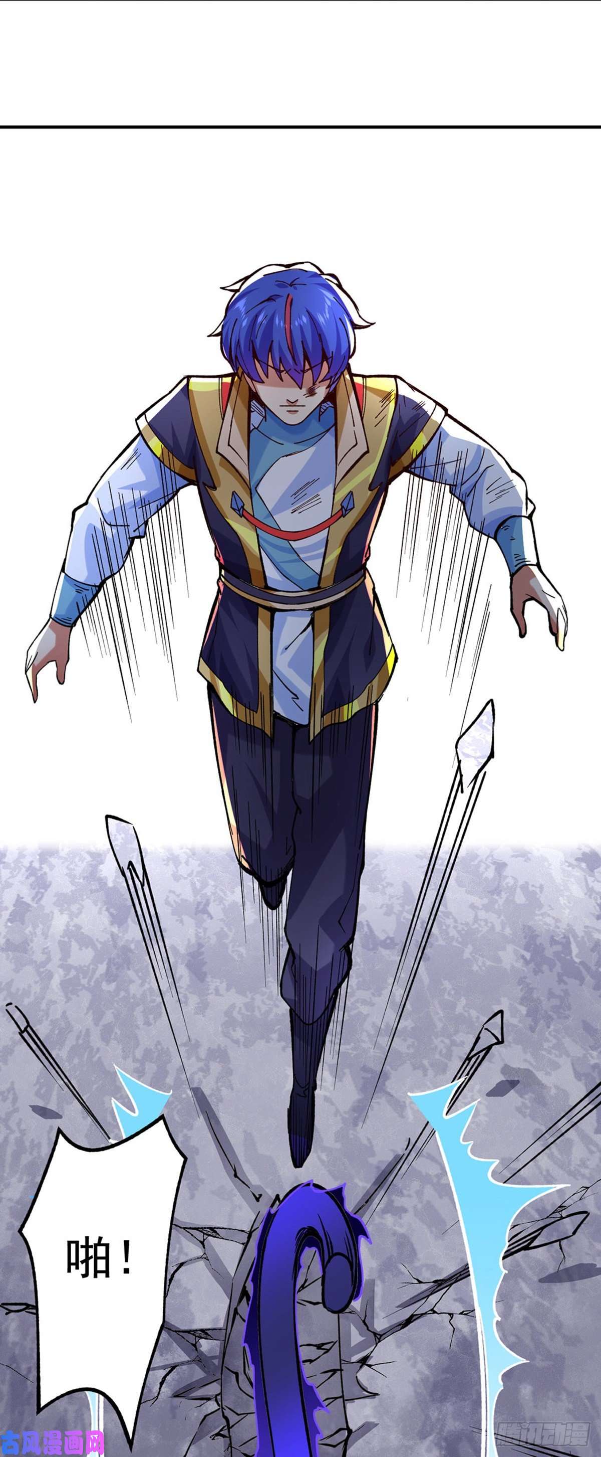 武道独尊第285话 柔为鞭刚为枪