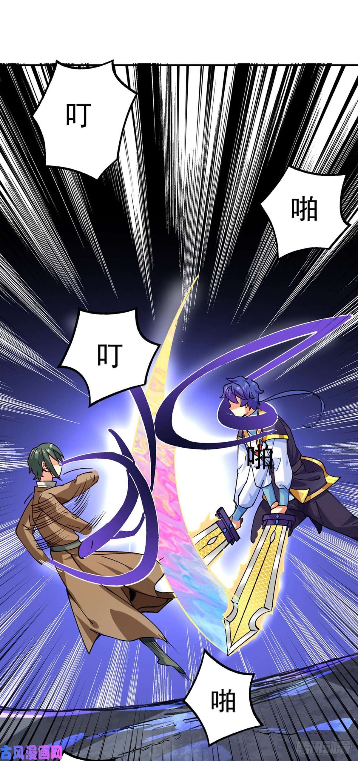 武道独尊第285话 柔为鞭刚为枪