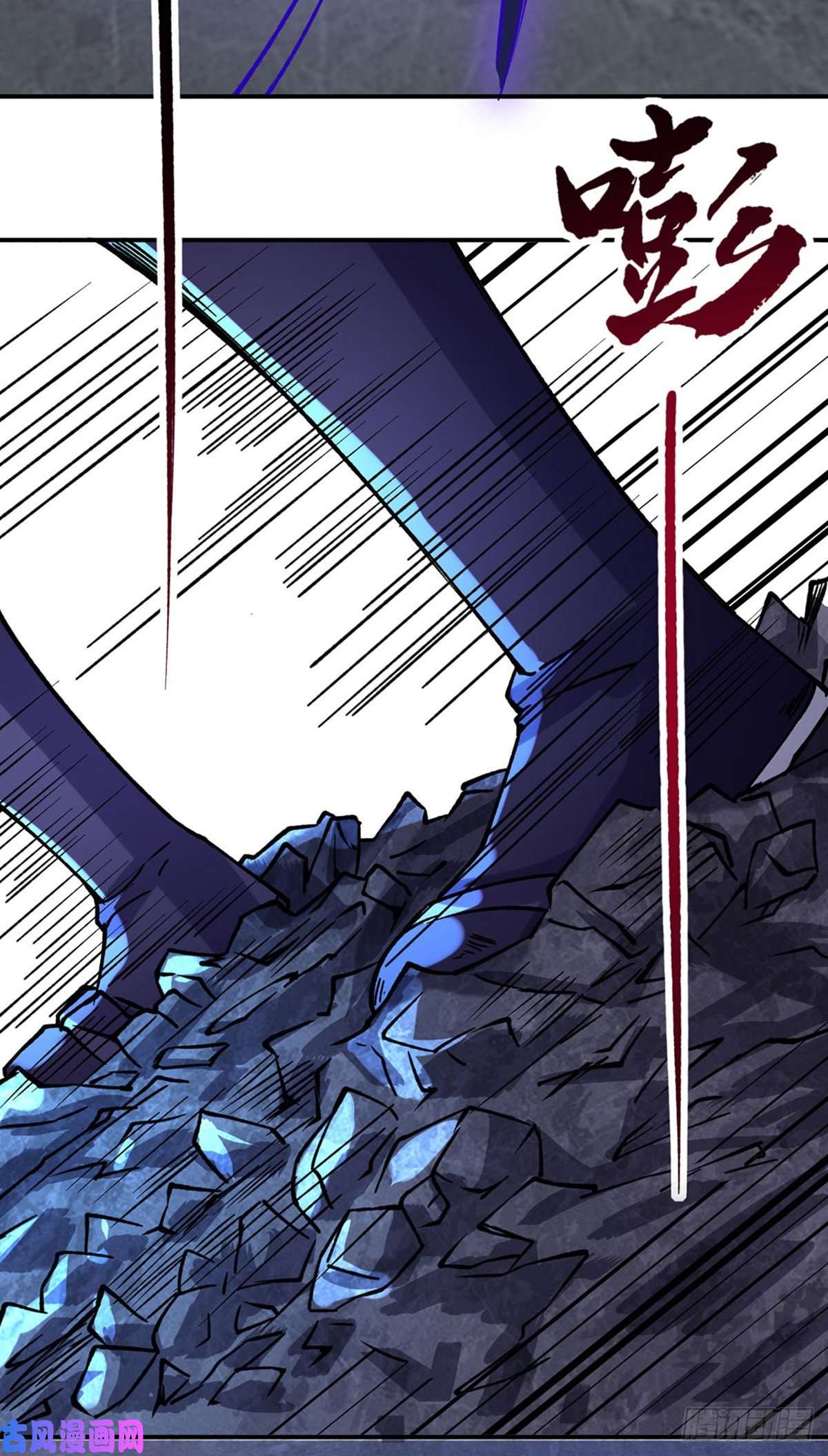 武道独尊第285话 柔为鞭刚为枪