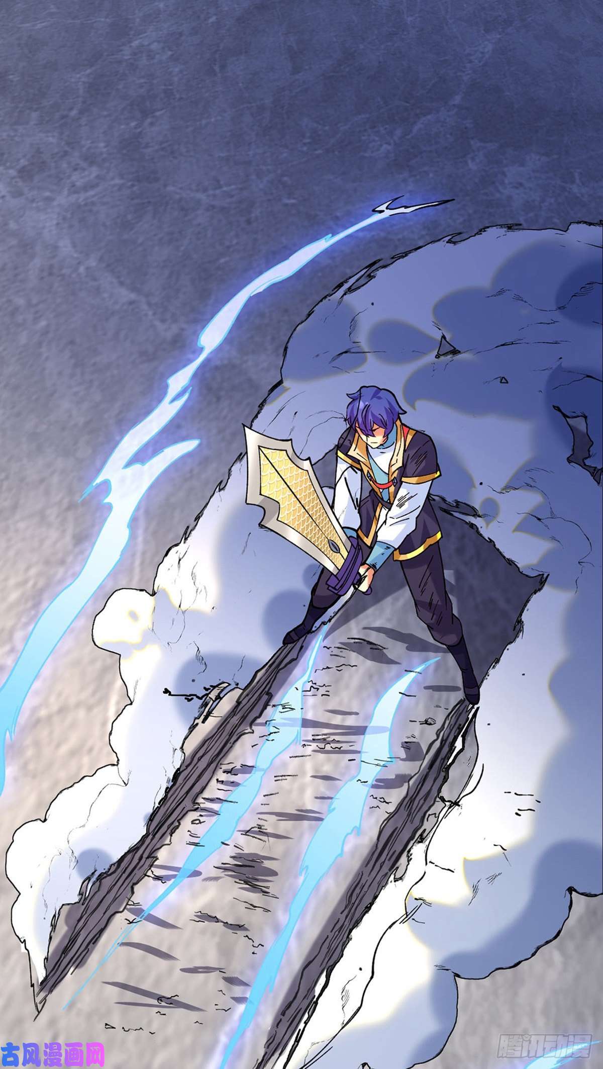 武道独尊第285话 柔为鞭刚为枪