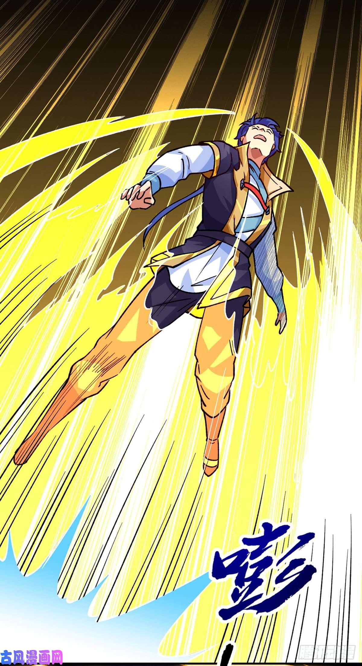 武道独尊第285话 柔为鞭刚为枪