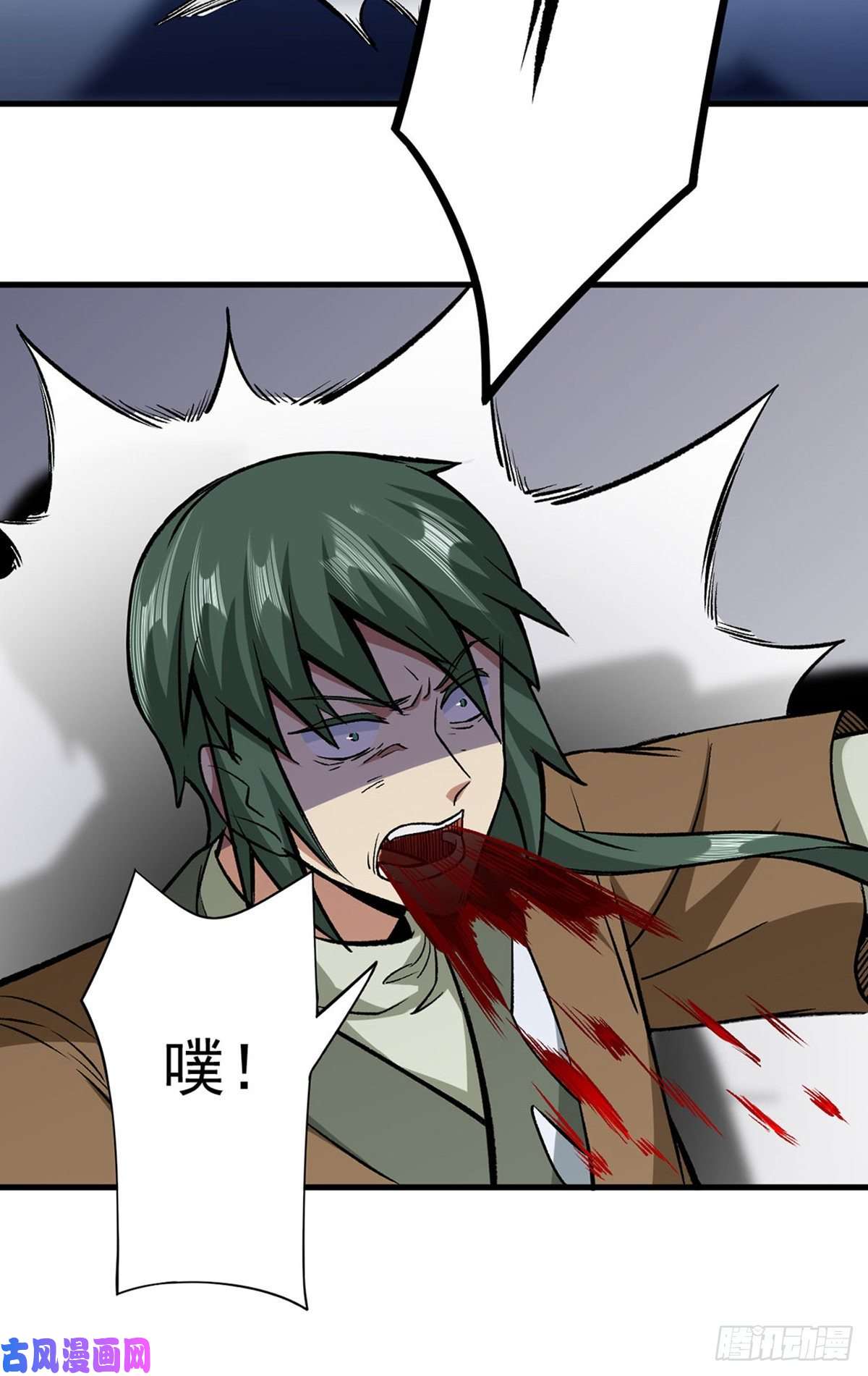 武道独尊第286话 以力破技