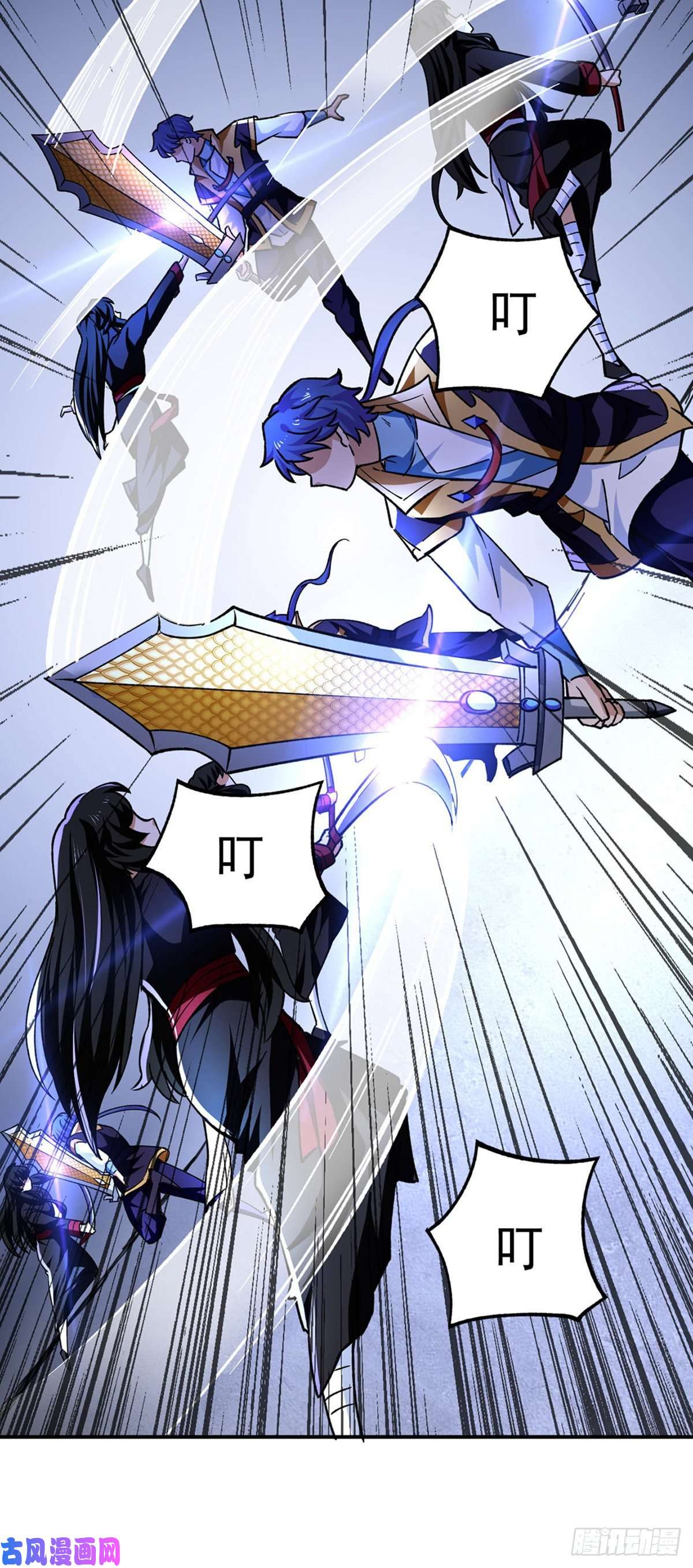 武道独尊第290话 天杀步对天杀步