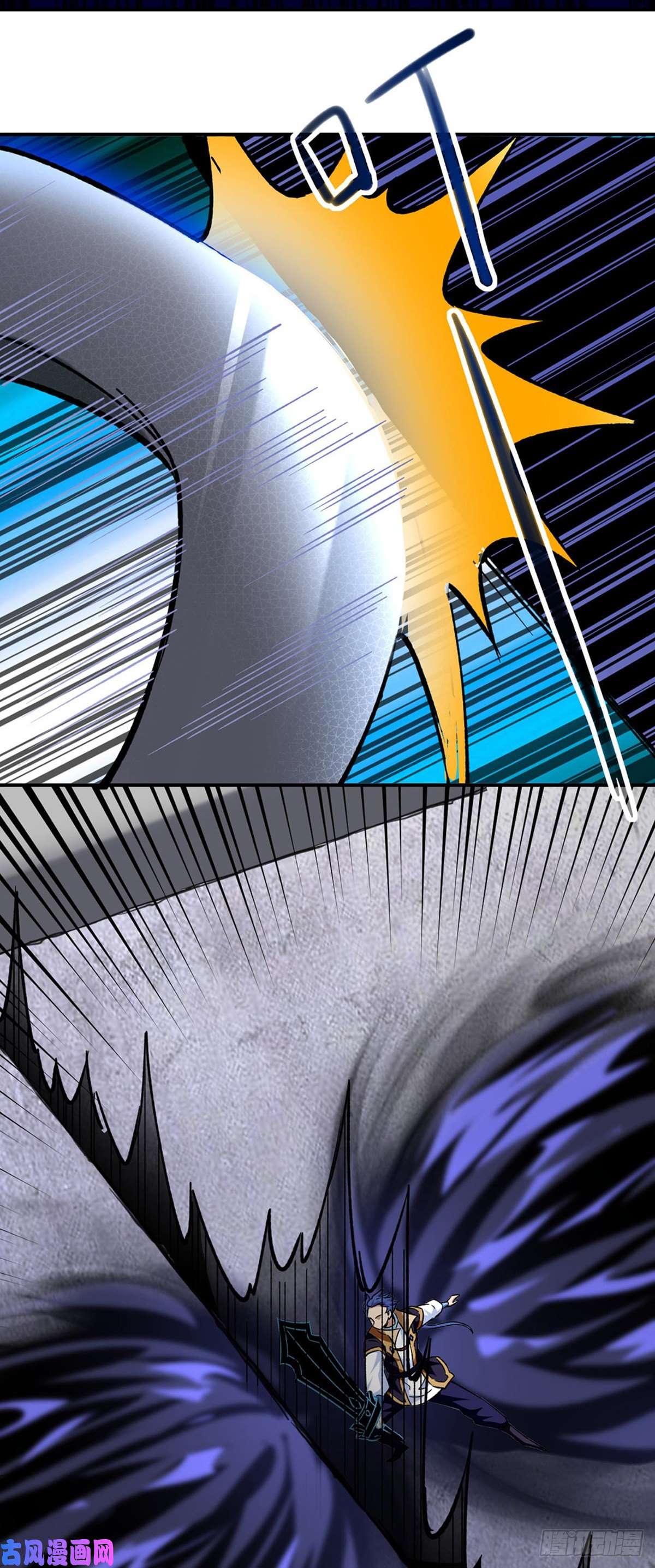 武道独尊第290话 天杀步对天杀步