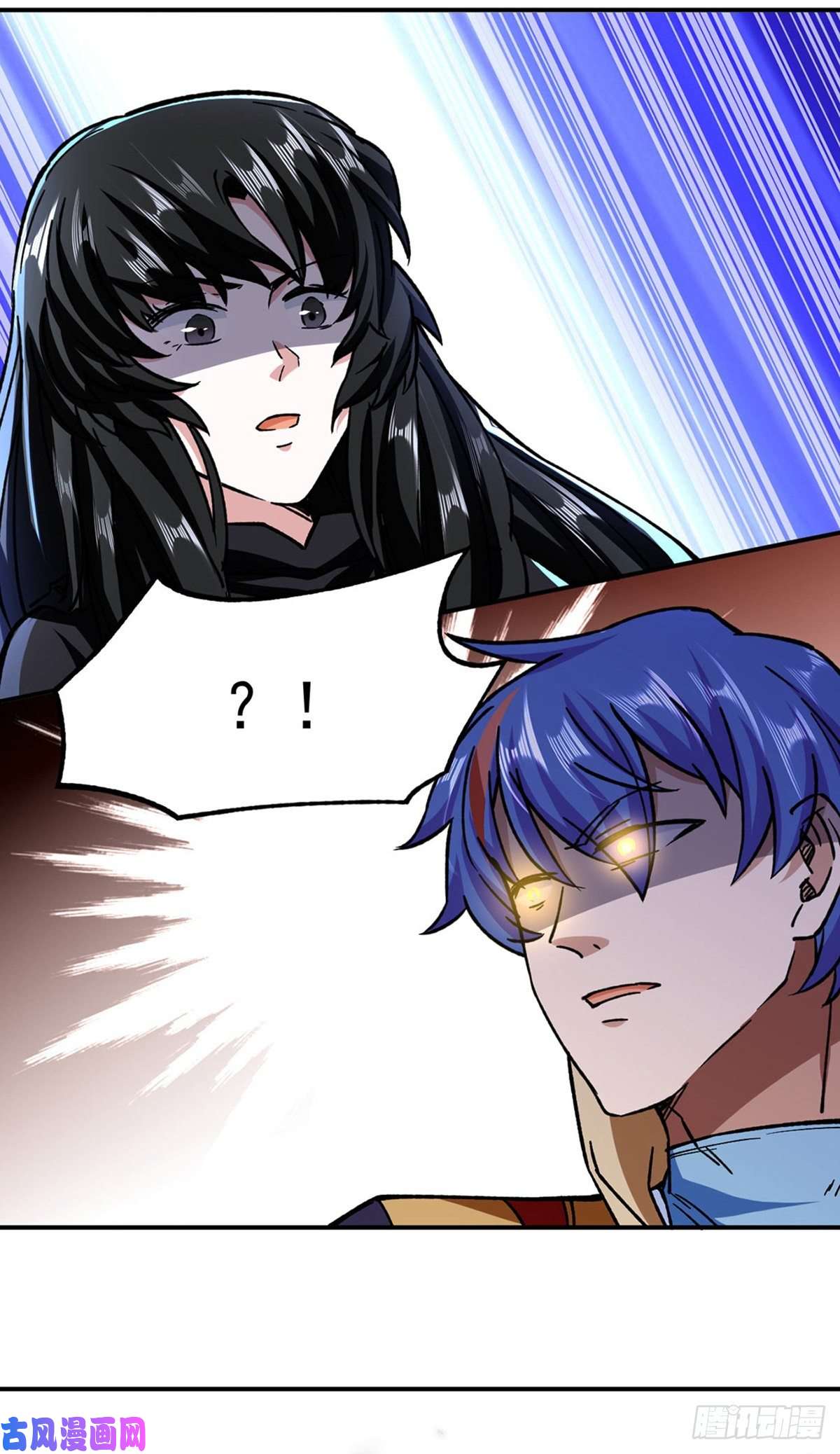 武道独尊第290话 天杀步对天杀步