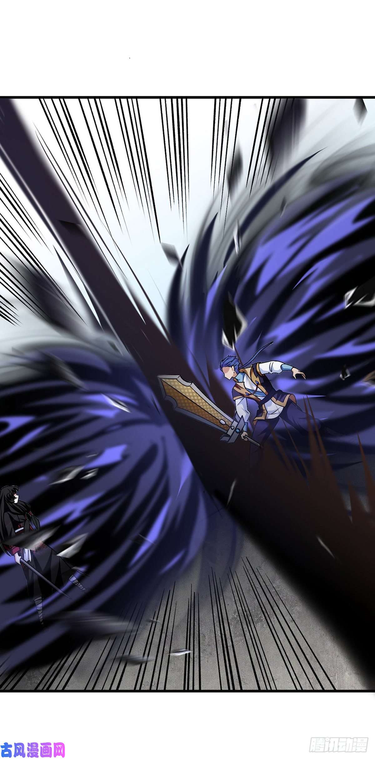 武道独尊第291话 杀神一击