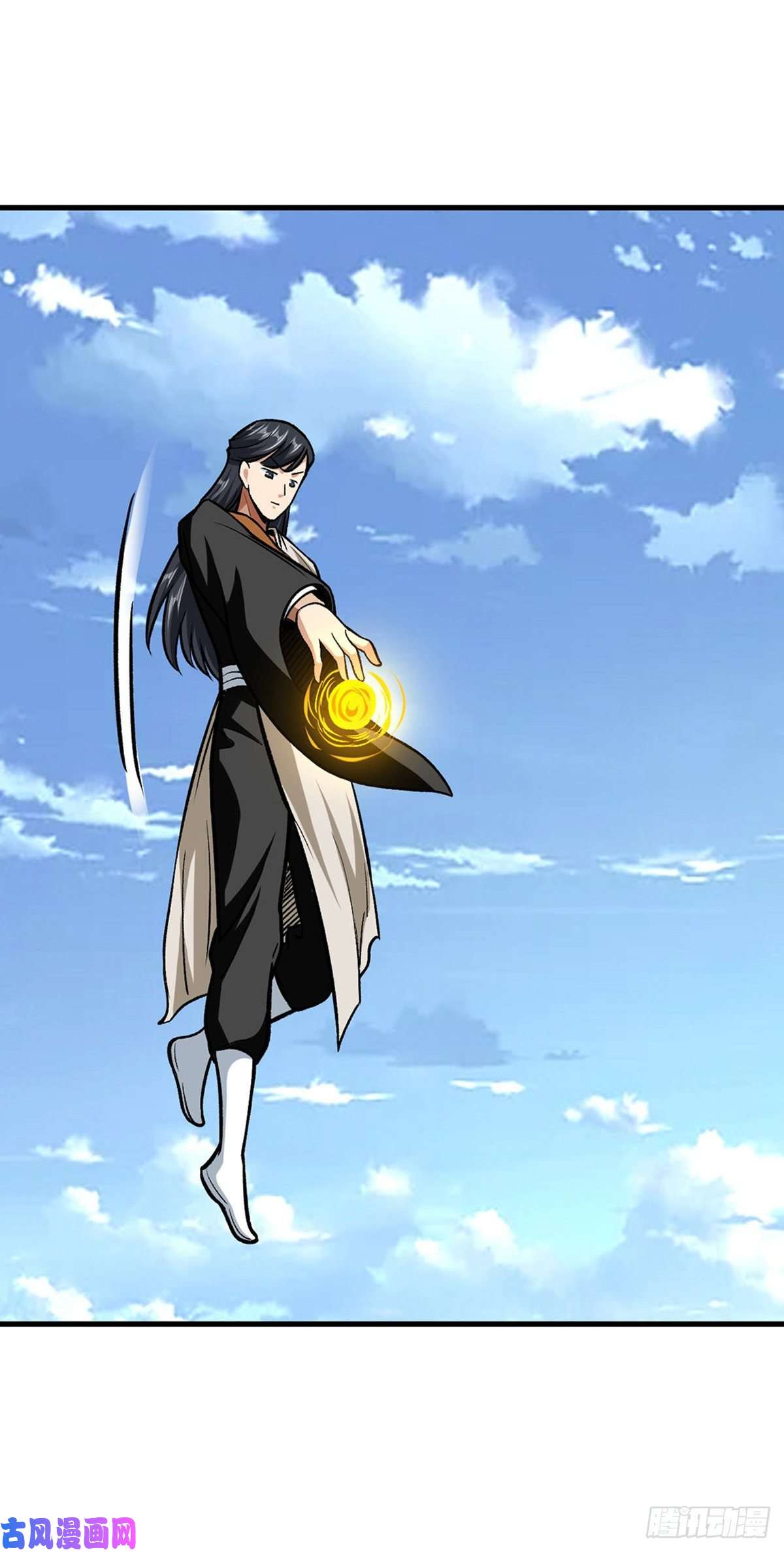 武道独尊第291话 杀神一击