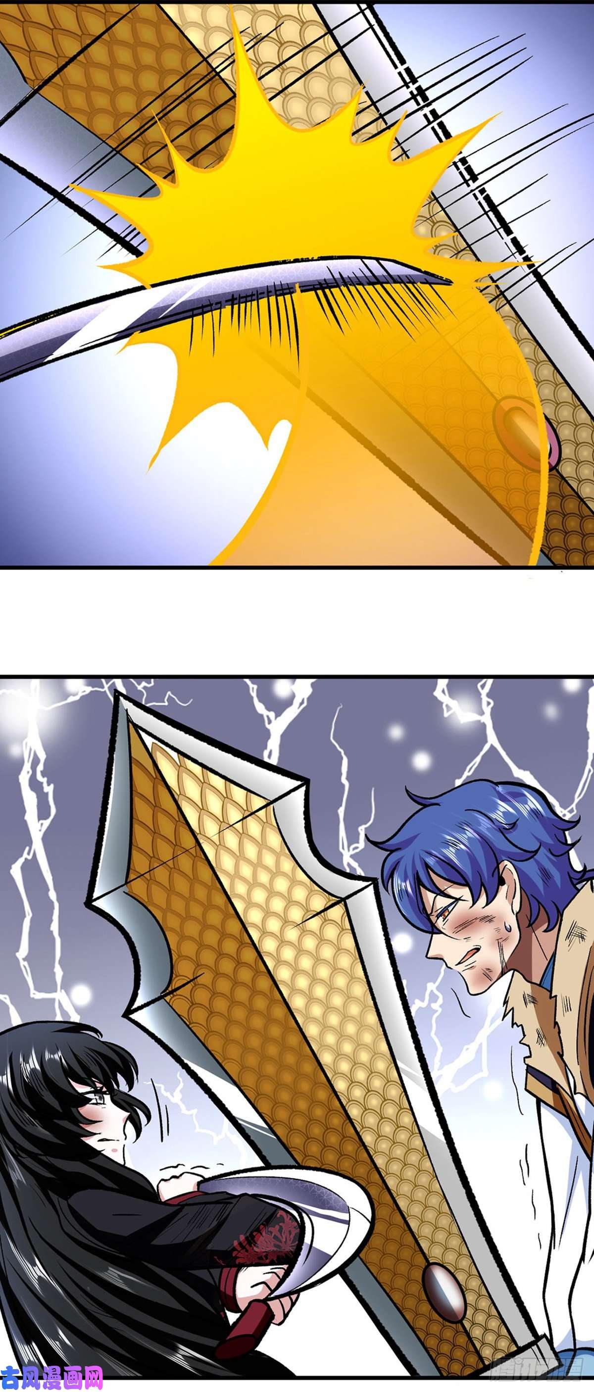 武道独尊第291话 杀神一击