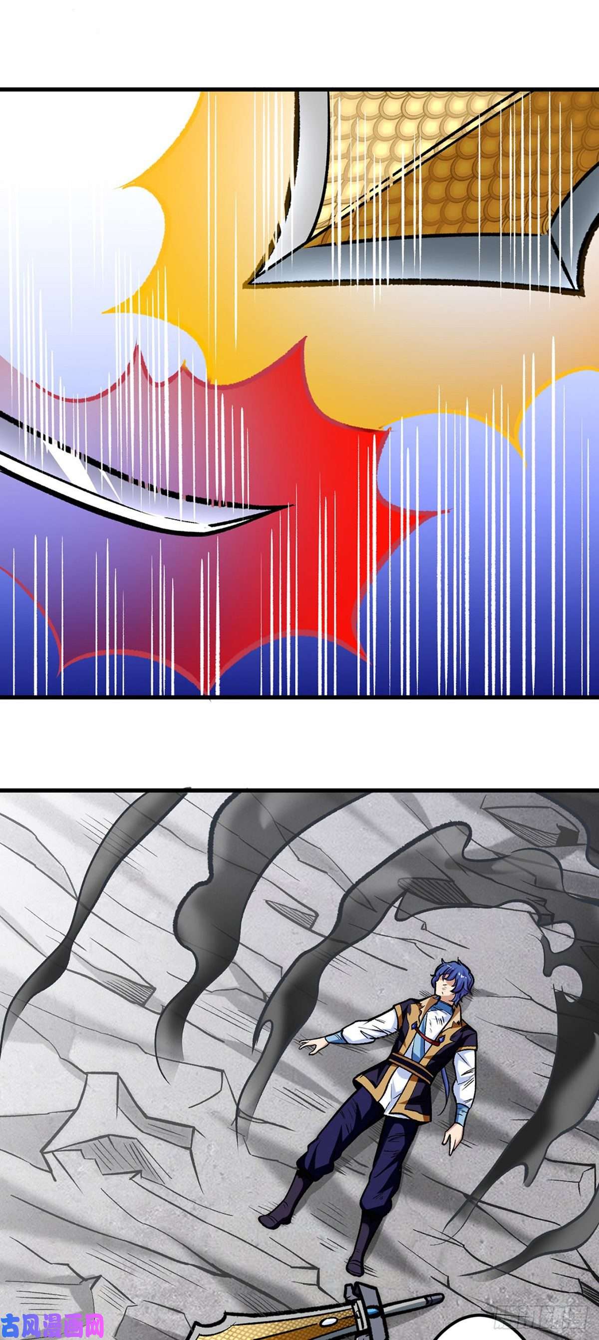 武道独尊第291话 杀神一击