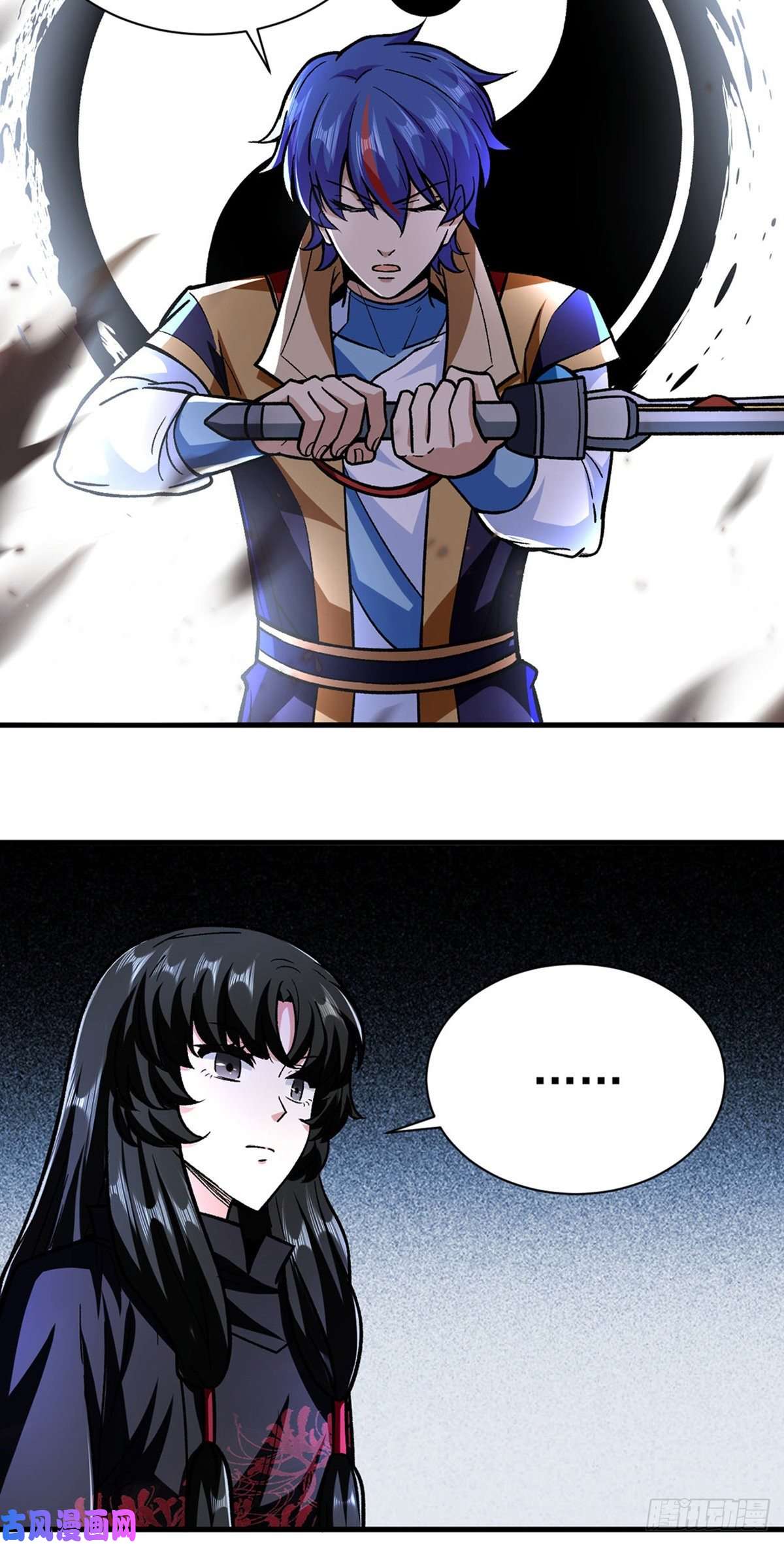 武道独尊第291话 杀神一击