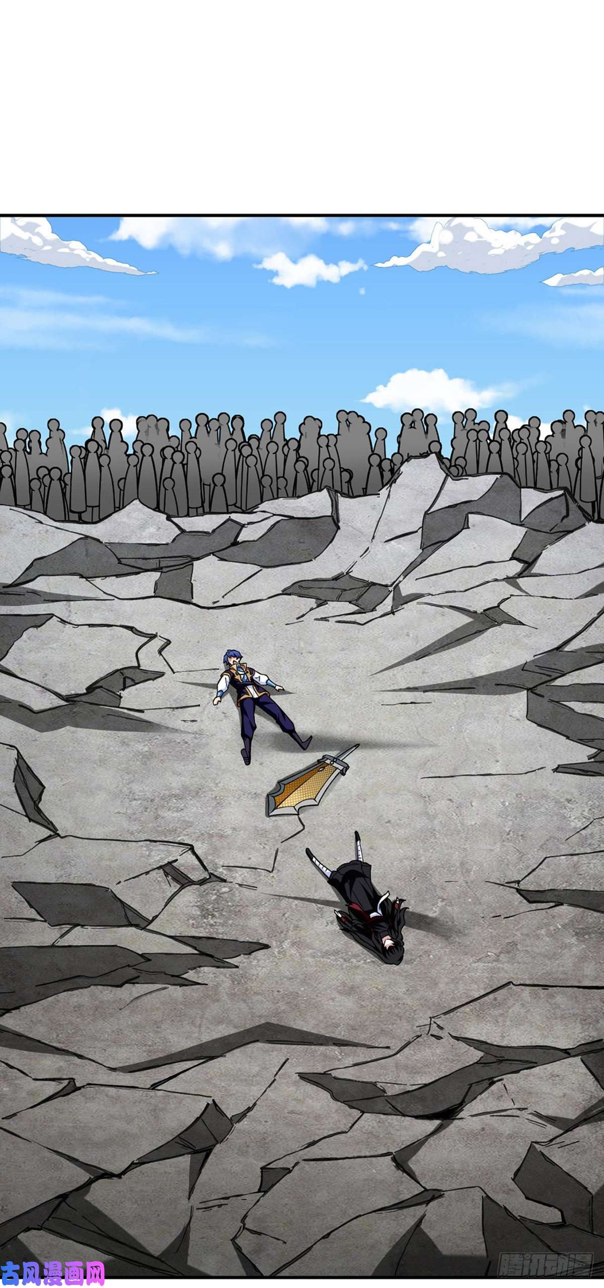 武道独尊第292话 真龙血脉