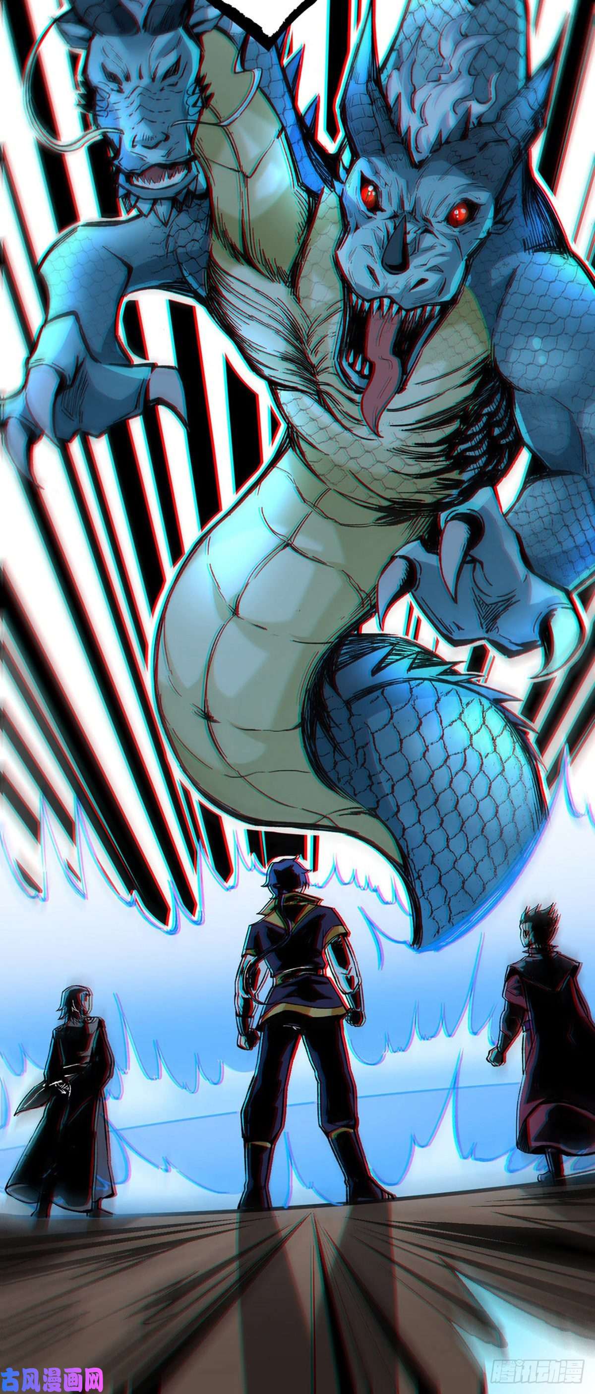 武道独尊第294话 孽教之徒！