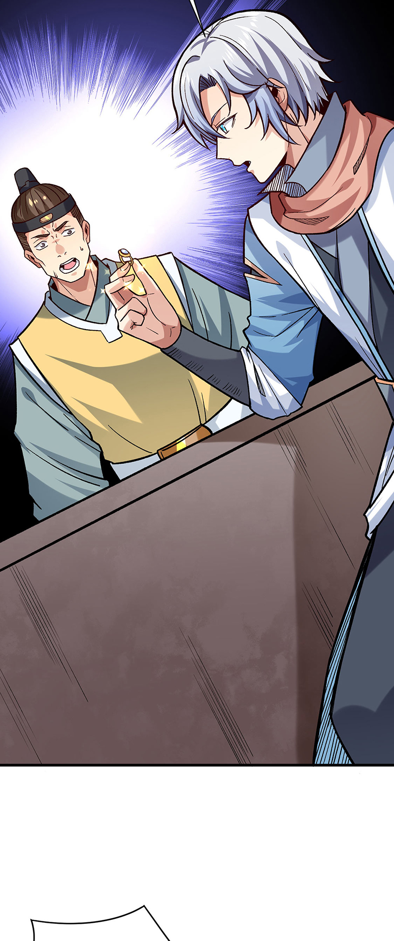 武道独尊第297话