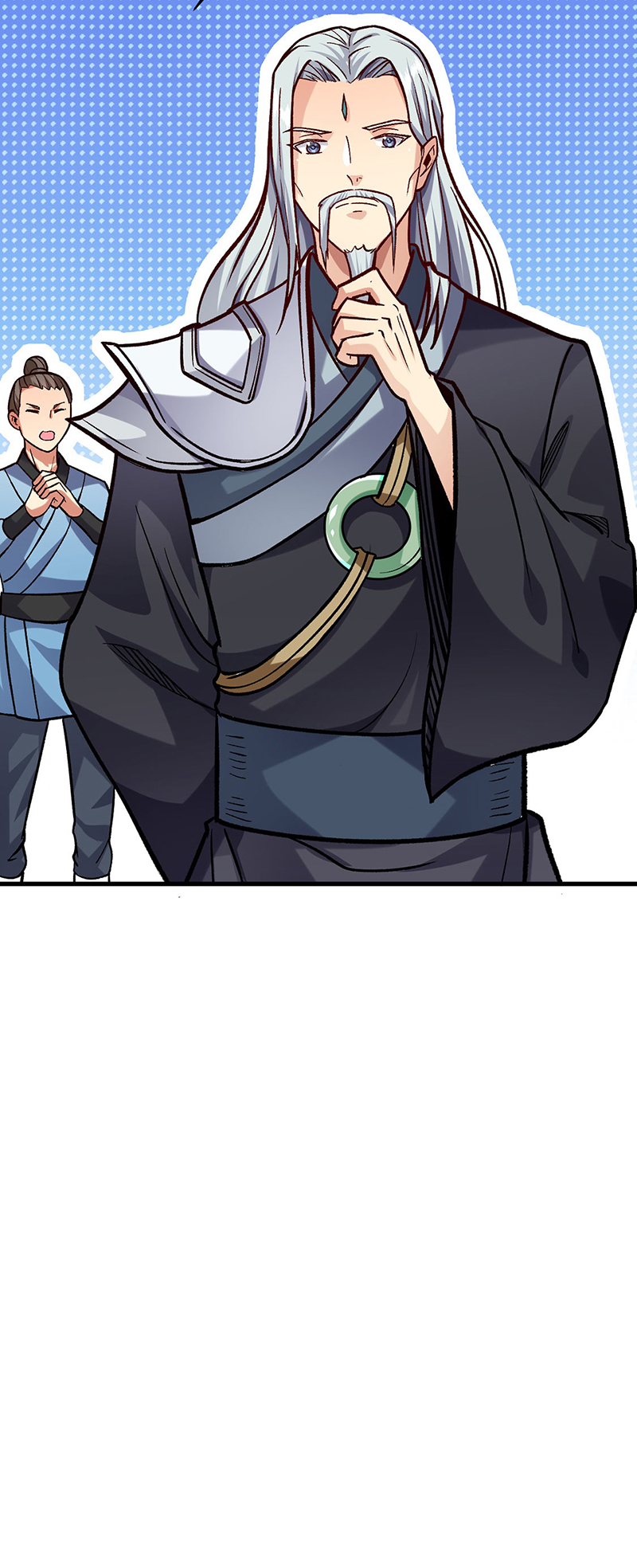 武道独尊第297话