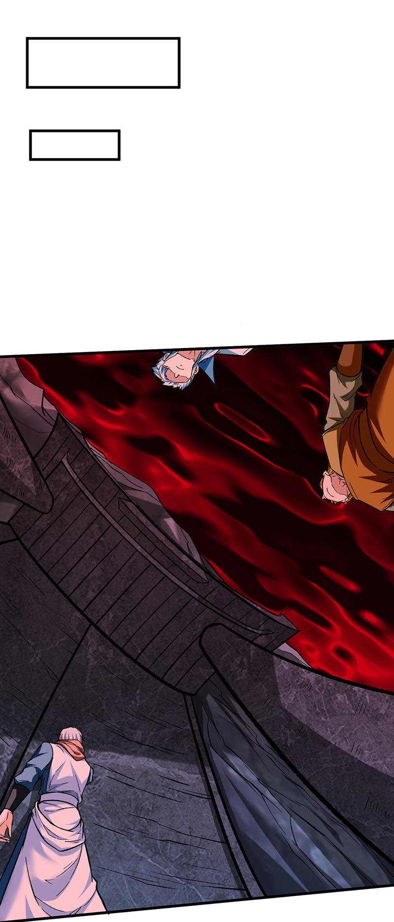 武道独尊第301话