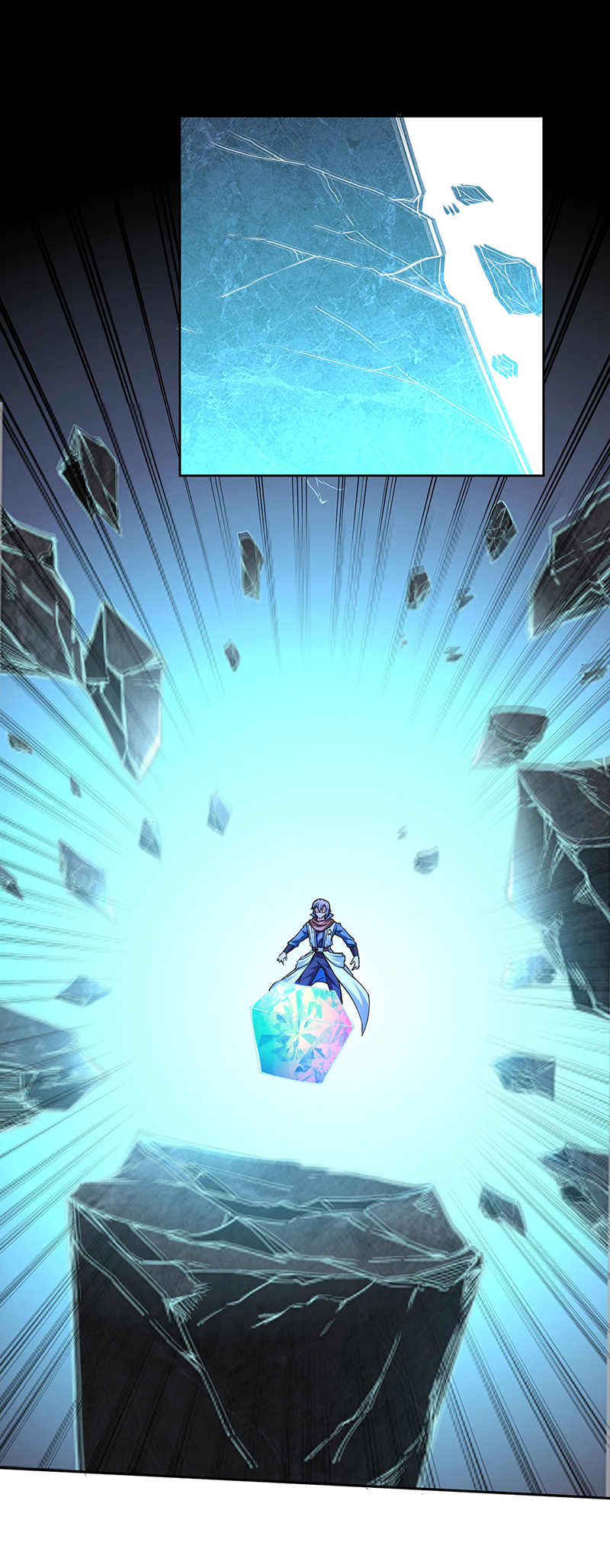 武道独尊第305话