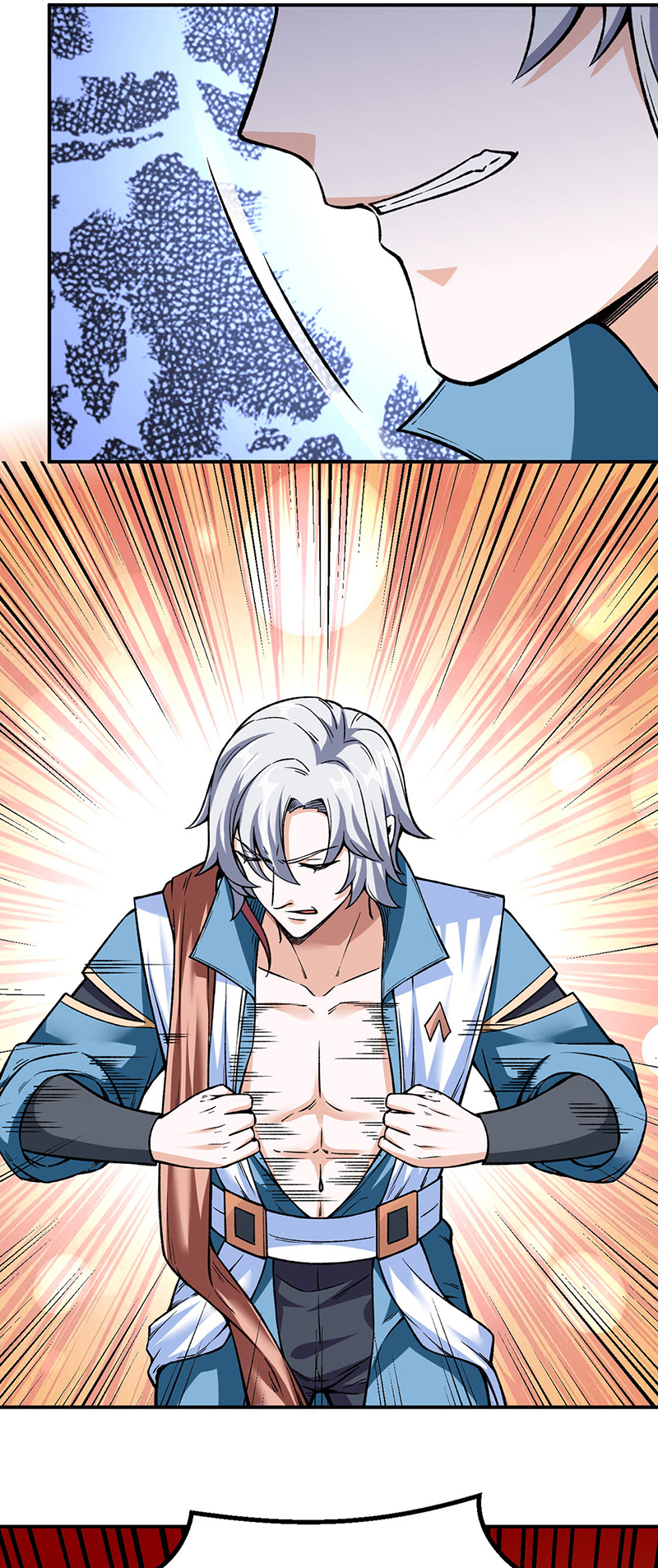 武道独尊第307话