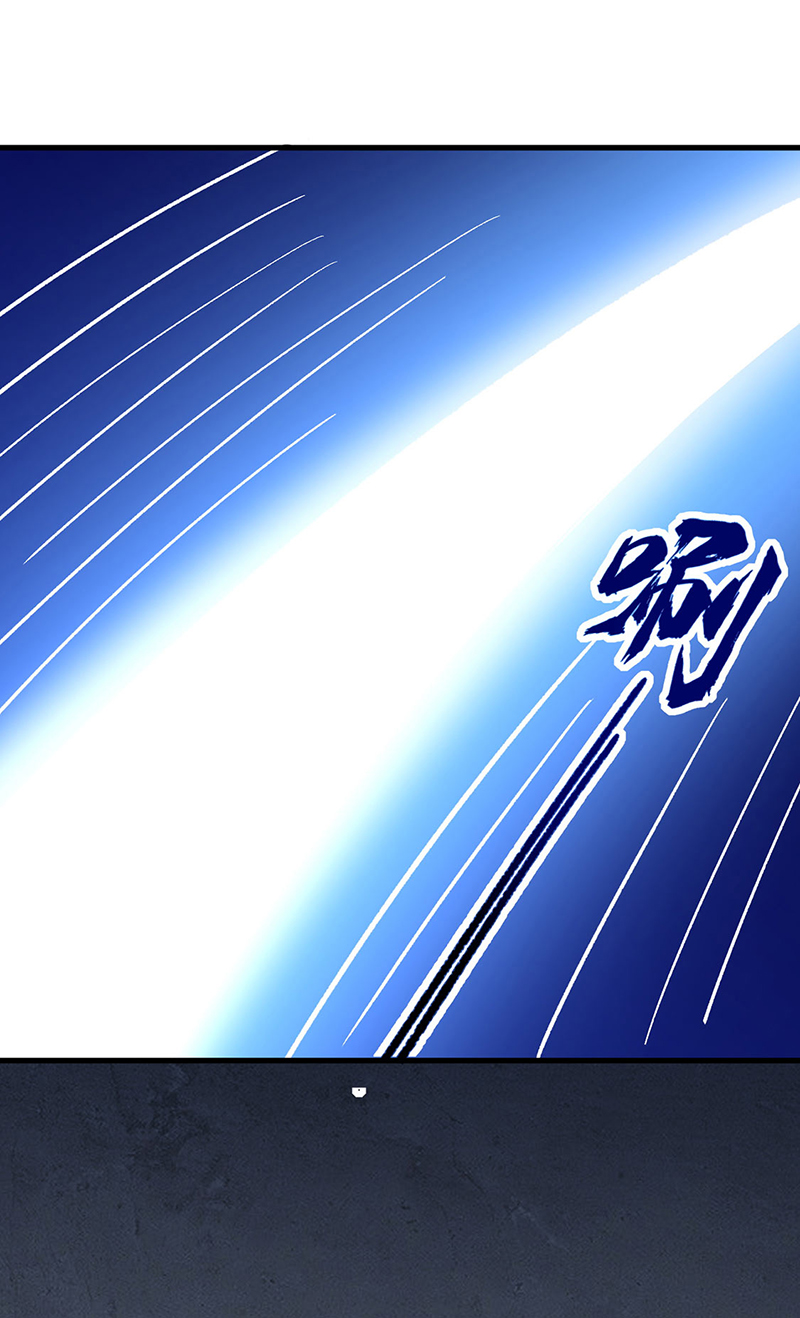 武道独尊第309话