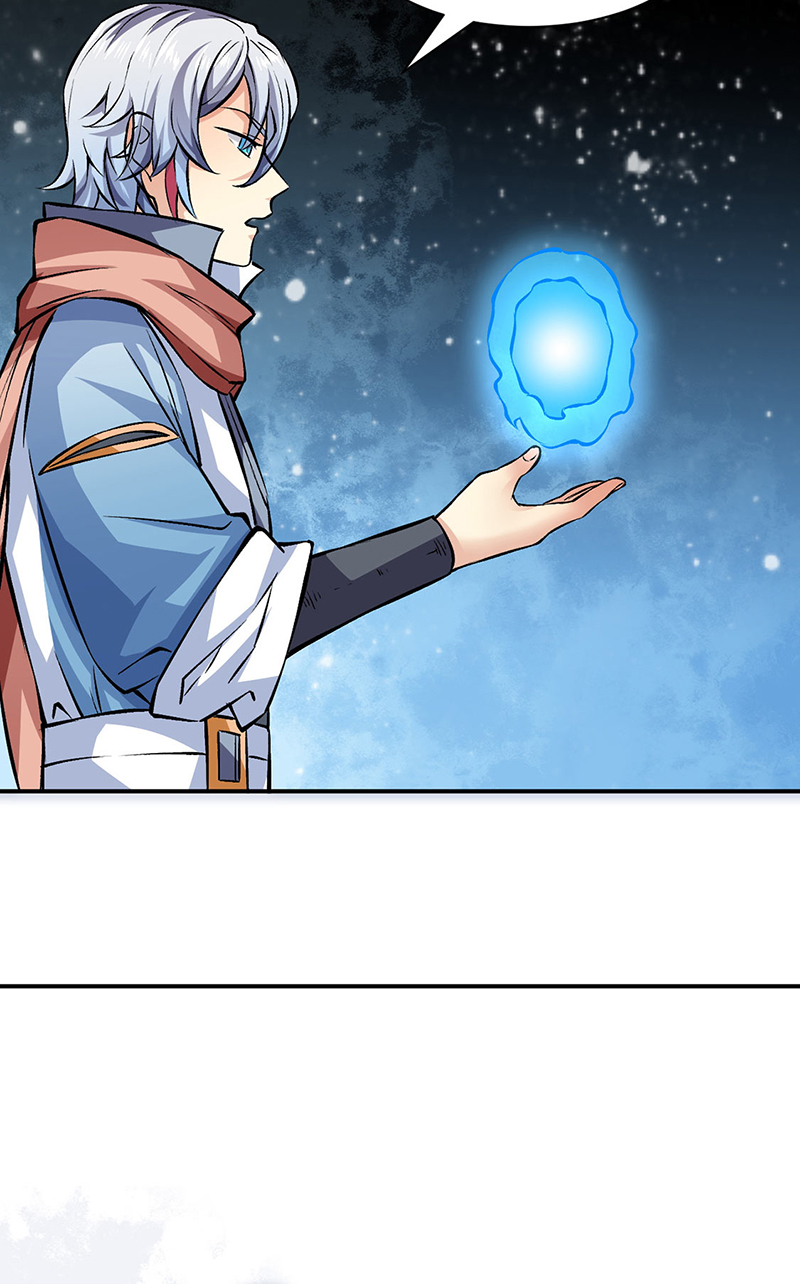 武道独尊第314话