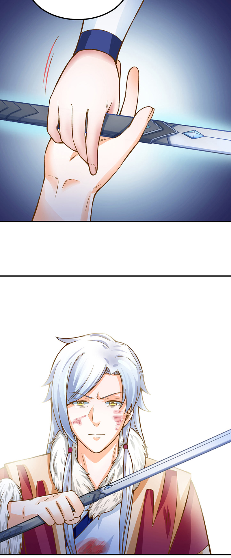 武道独尊第318话