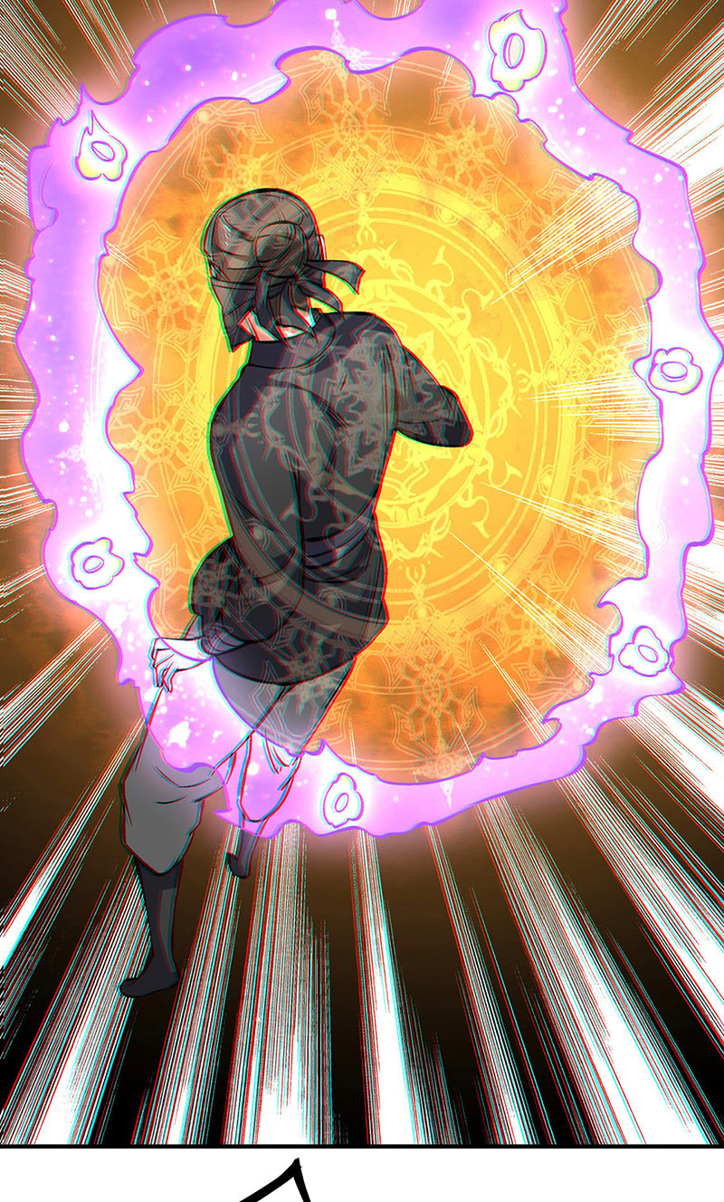 武道独尊第319话