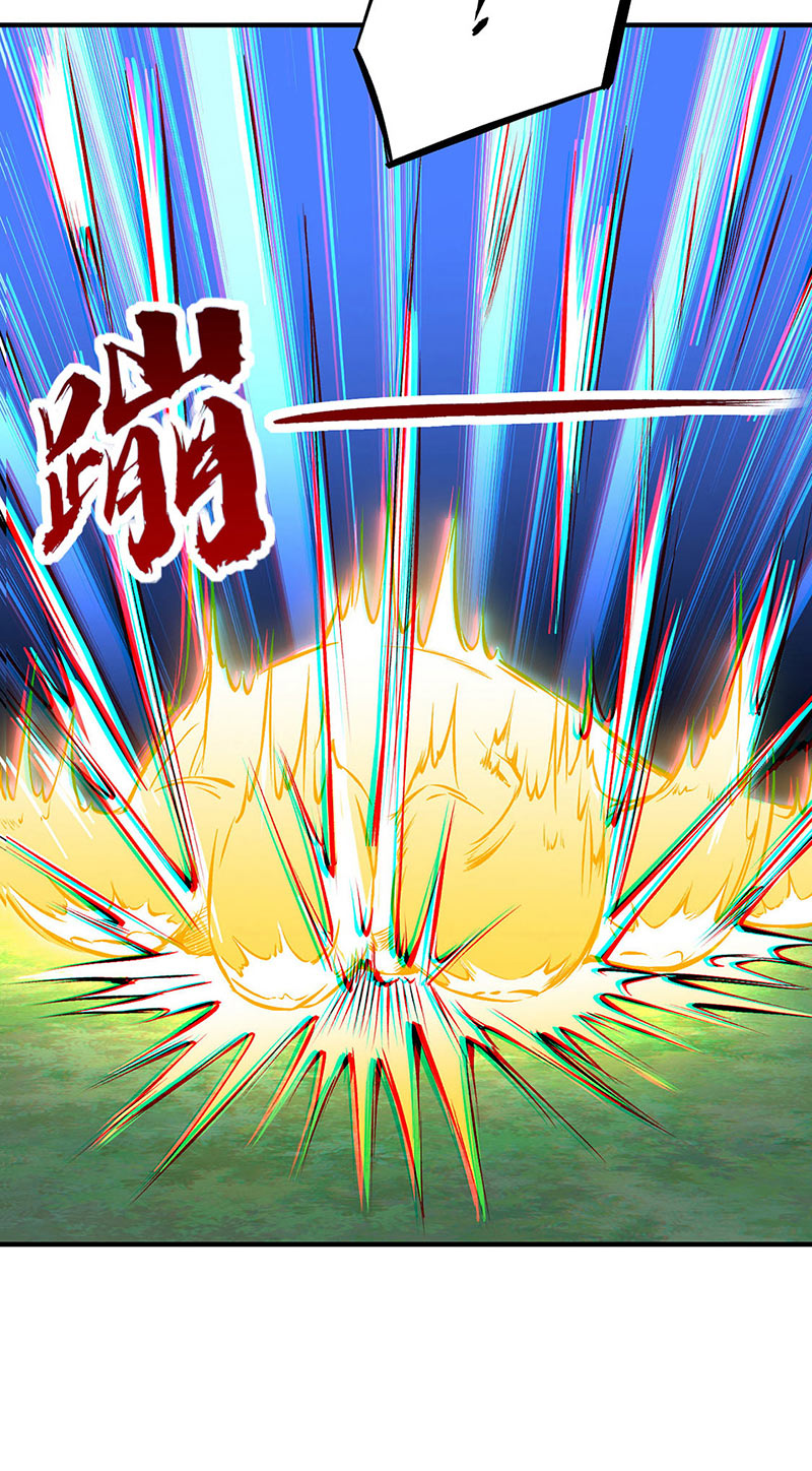 武道独尊第319话