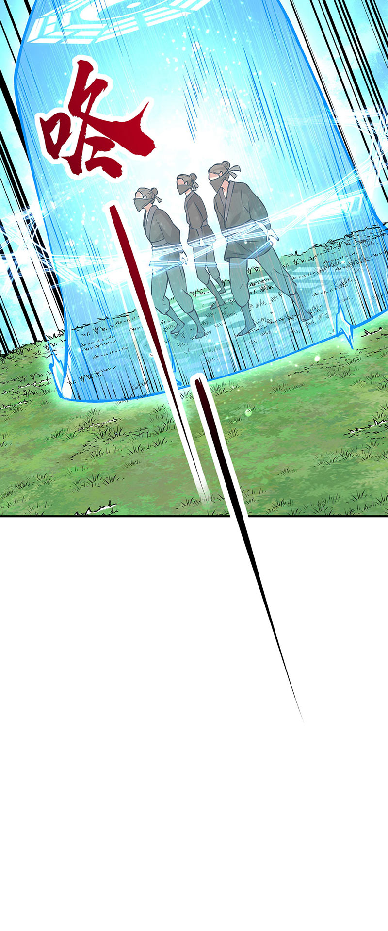 武道独尊第319话