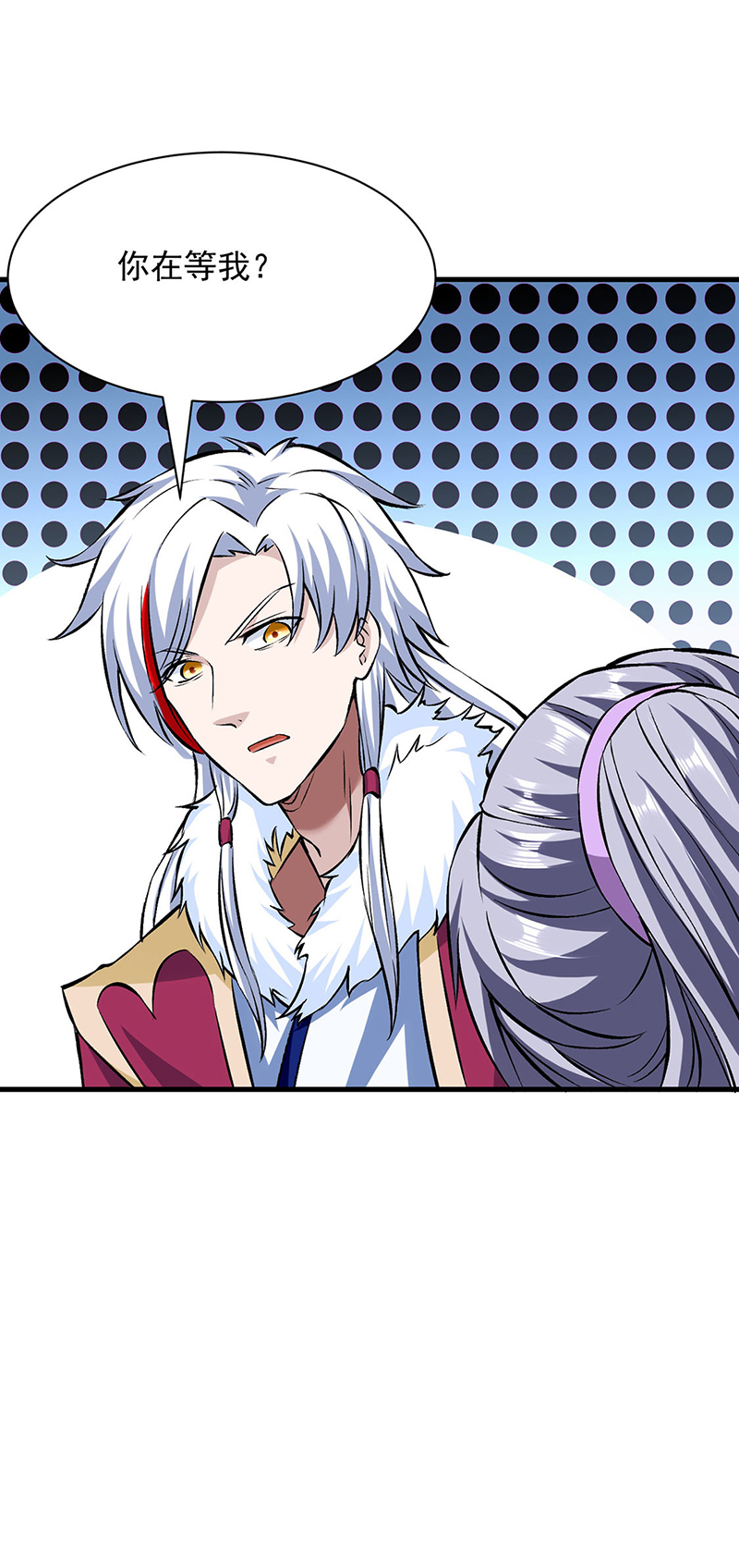 武道独尊第321话