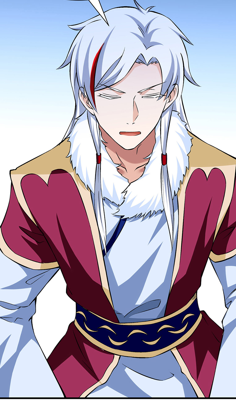 武道独尊第321话