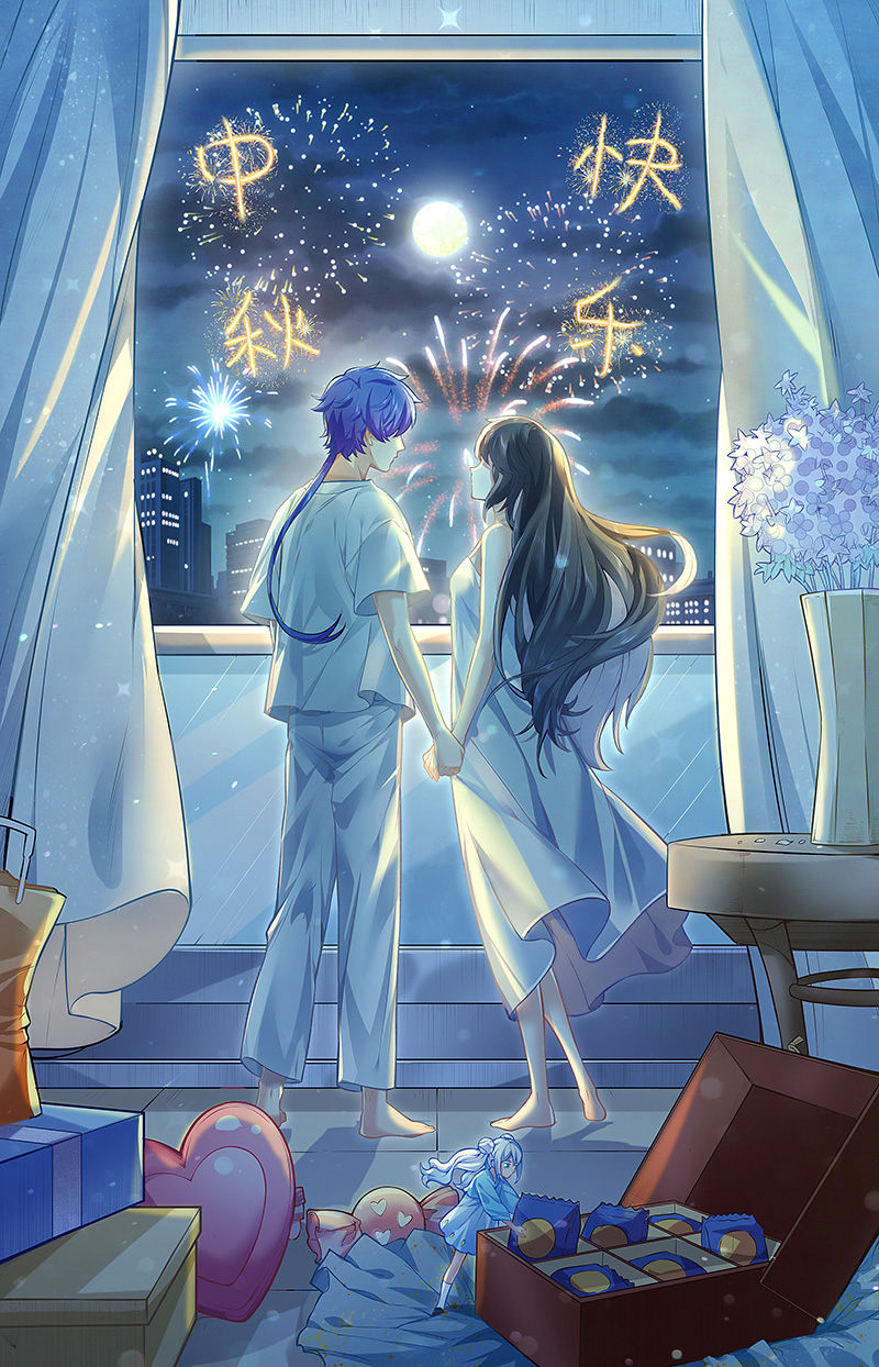 武道独尊第322话