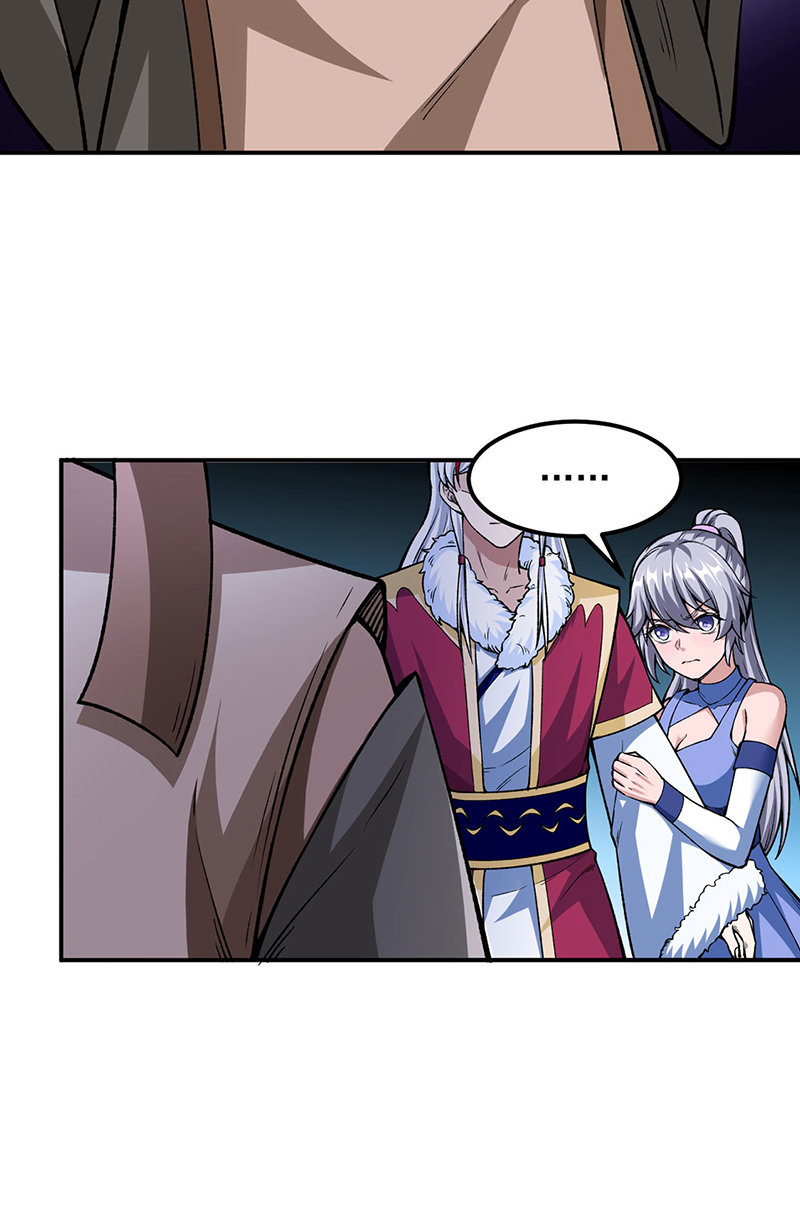 武道独尊第323话