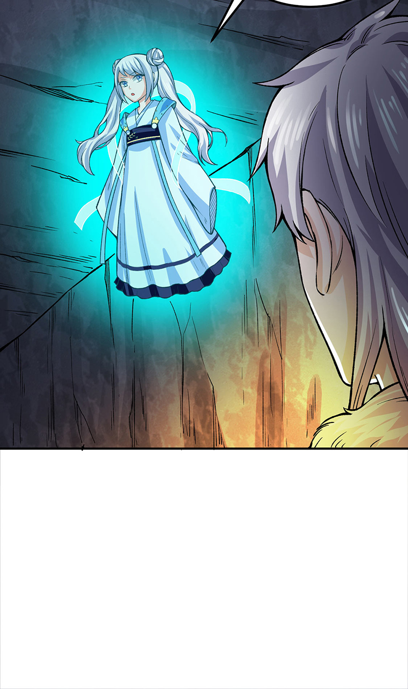 武道独尊第324话