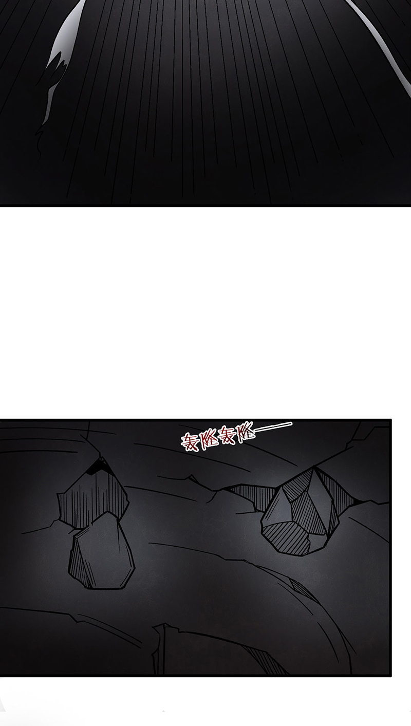 武道独尊第325话