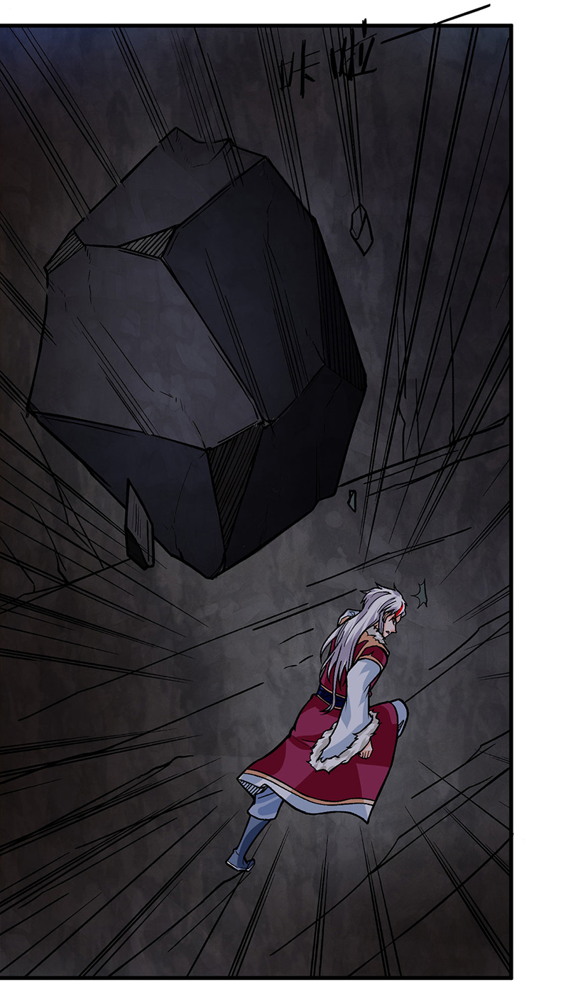 武道独尊第325话