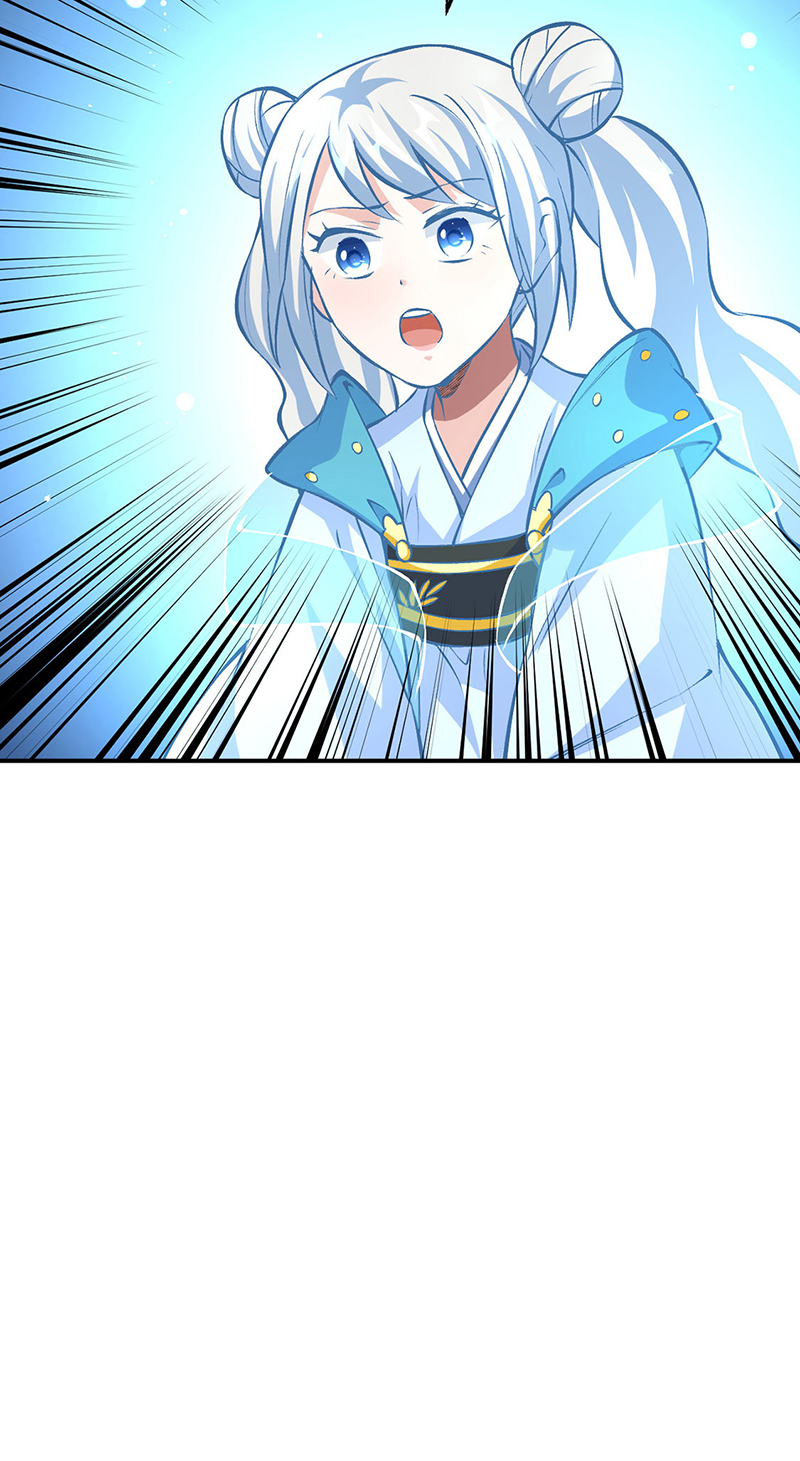 武道独尊第327话