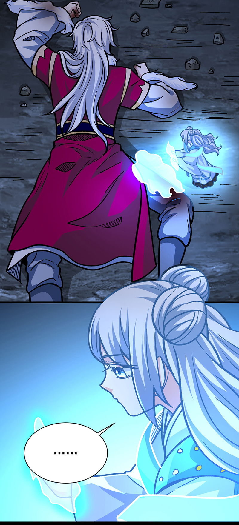 武道独尊第328话