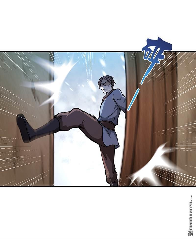 武道独尊第1话 你渴望力量吗？