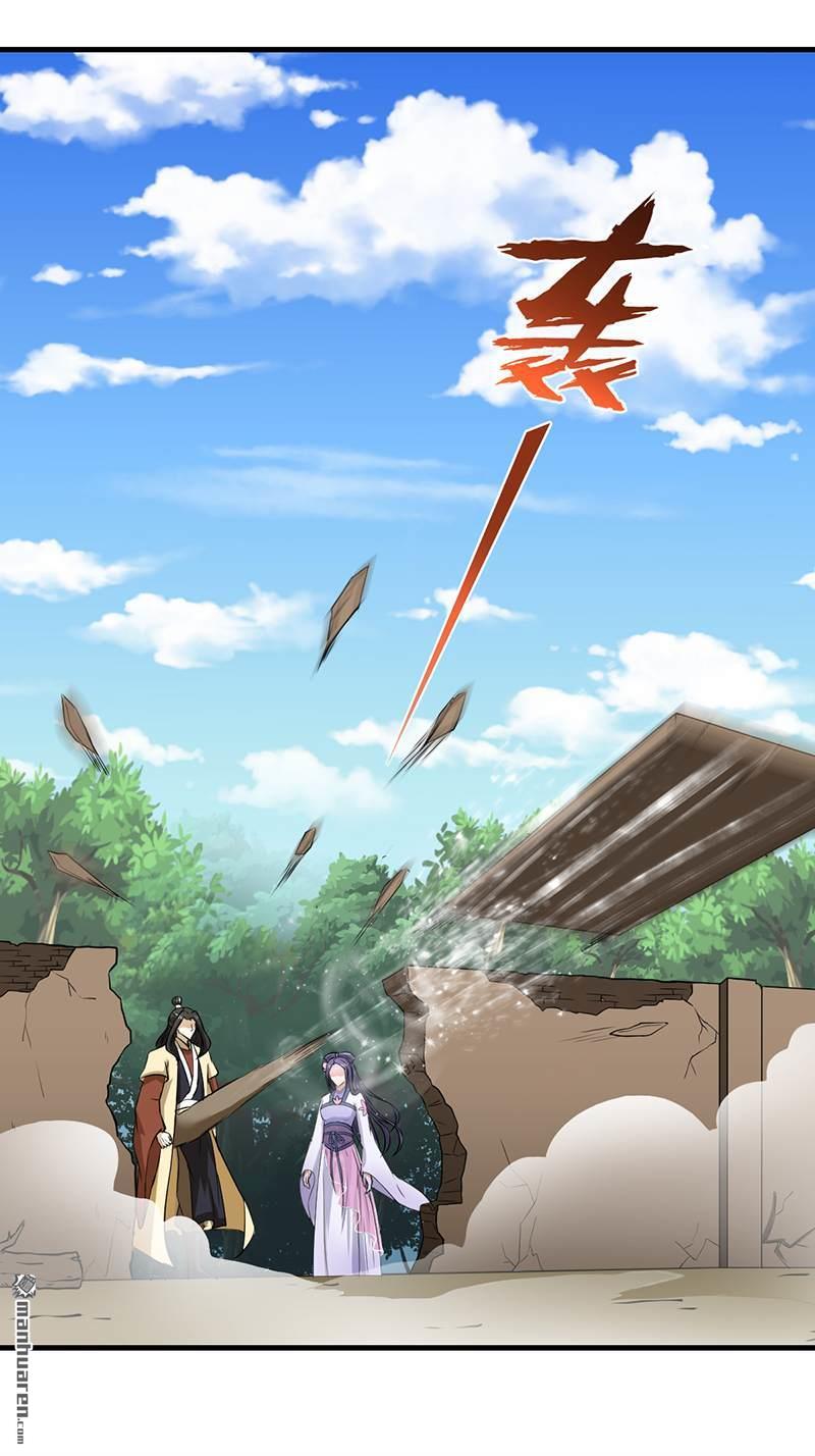 武道独尊第5话 一不做二不休